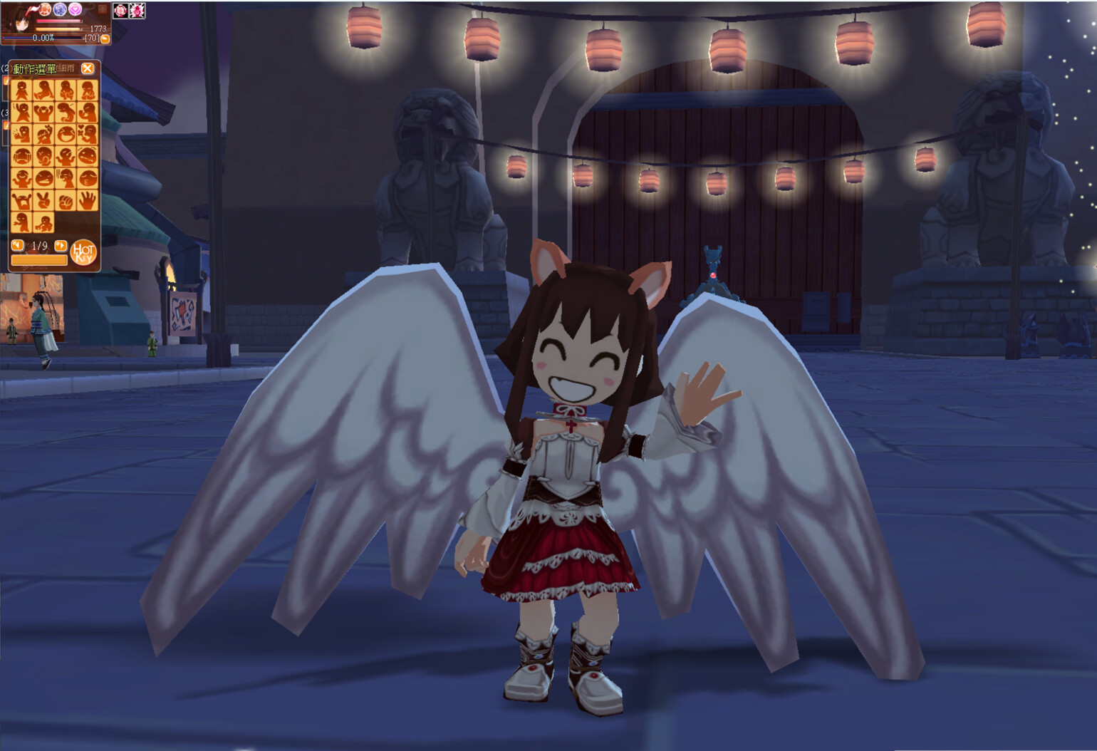 飛天歷險2025(Dream Of Mirror Online) screenshot 3