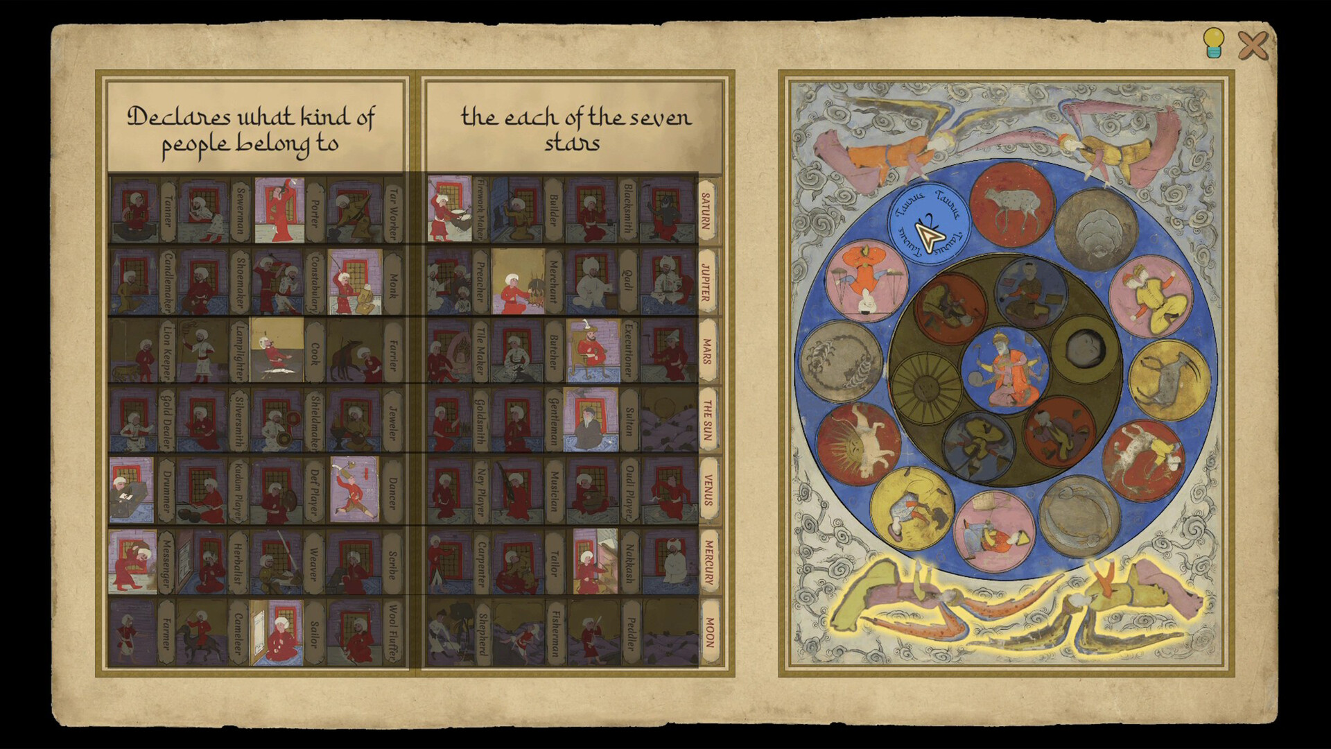 Lost in Art: a Miniature Realm screenshot 2