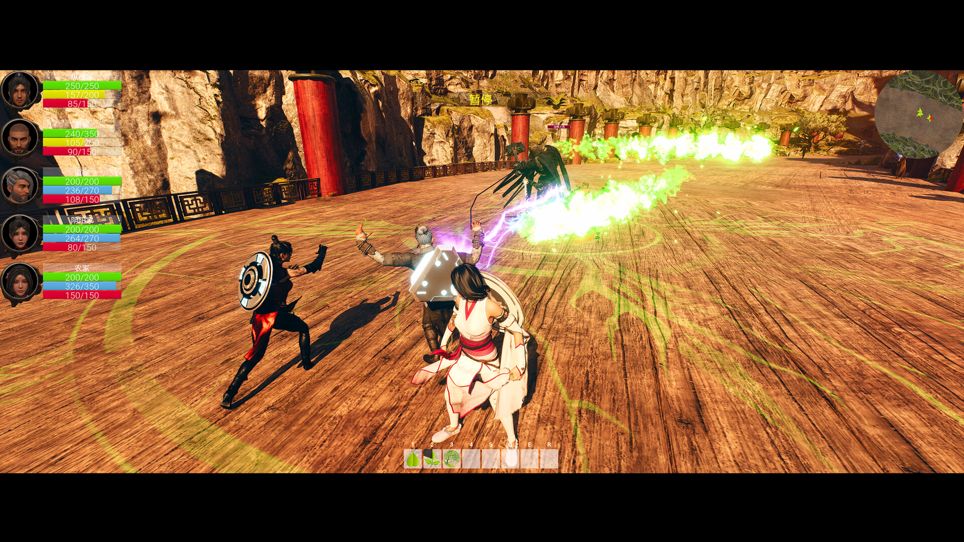 Zhuzi Subdues Demons screenshot 4
