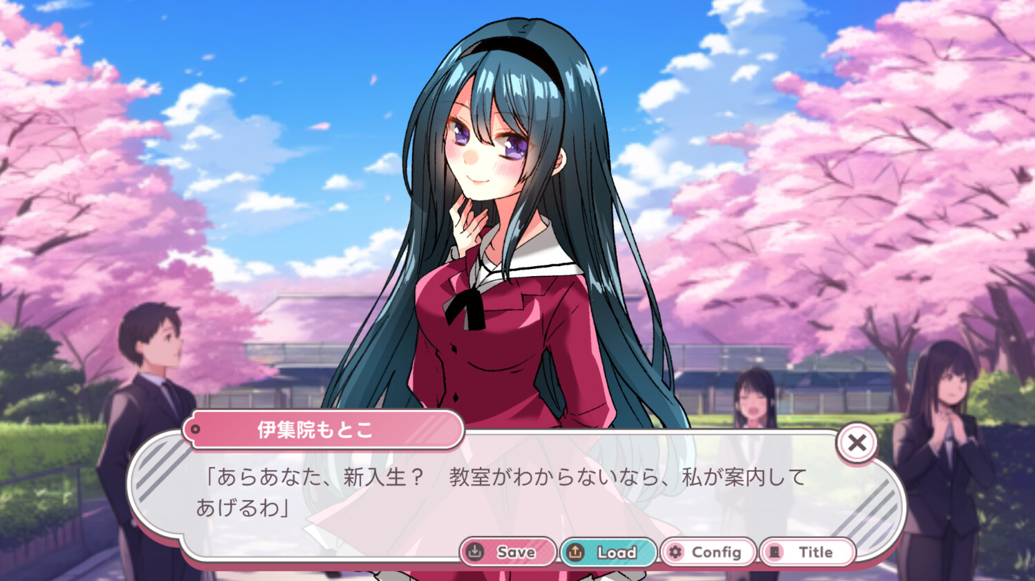 はつものがたり | Naive Novel screenshot 4