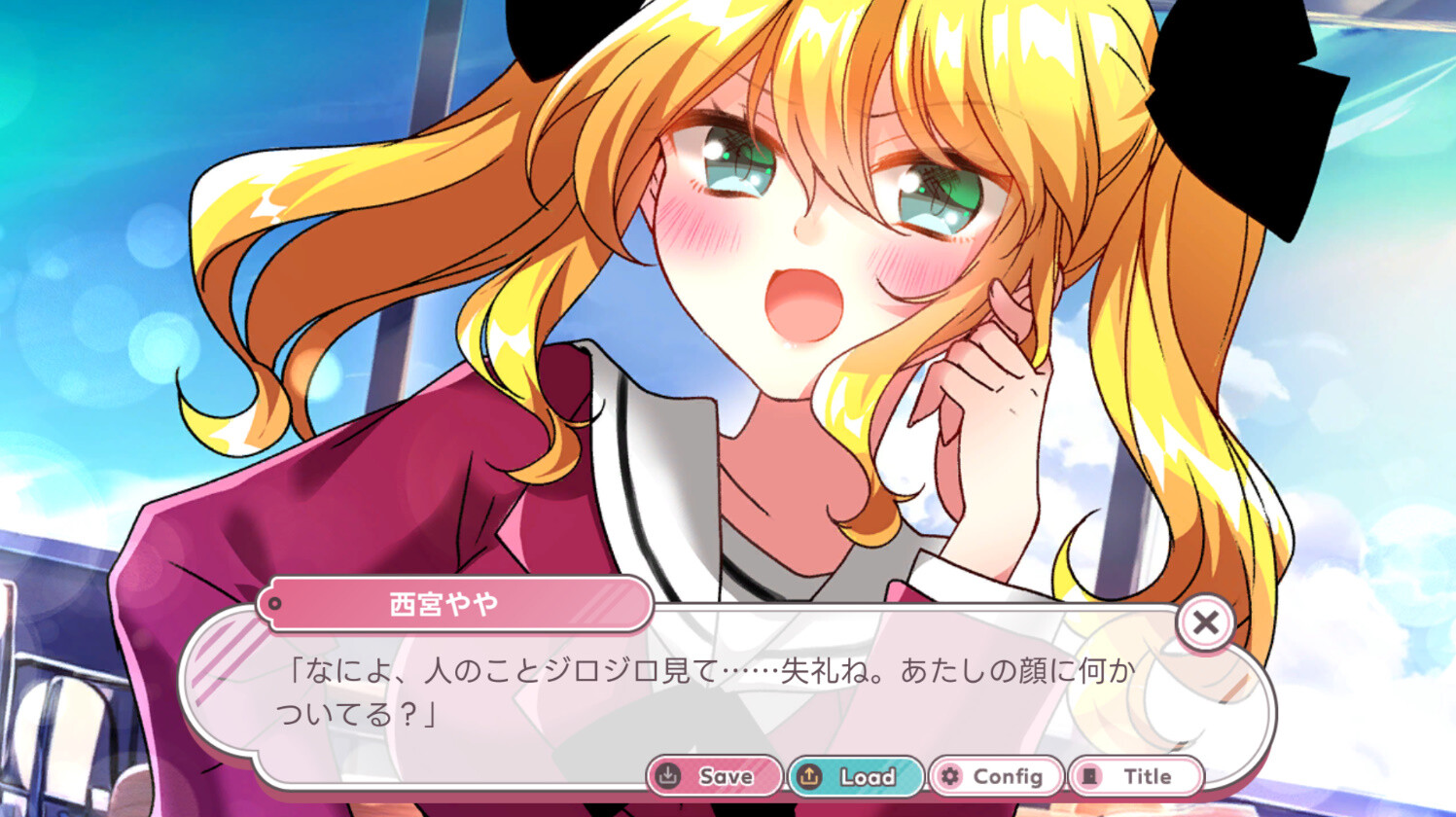 はつものがたり | Naive Novel screenshot 3