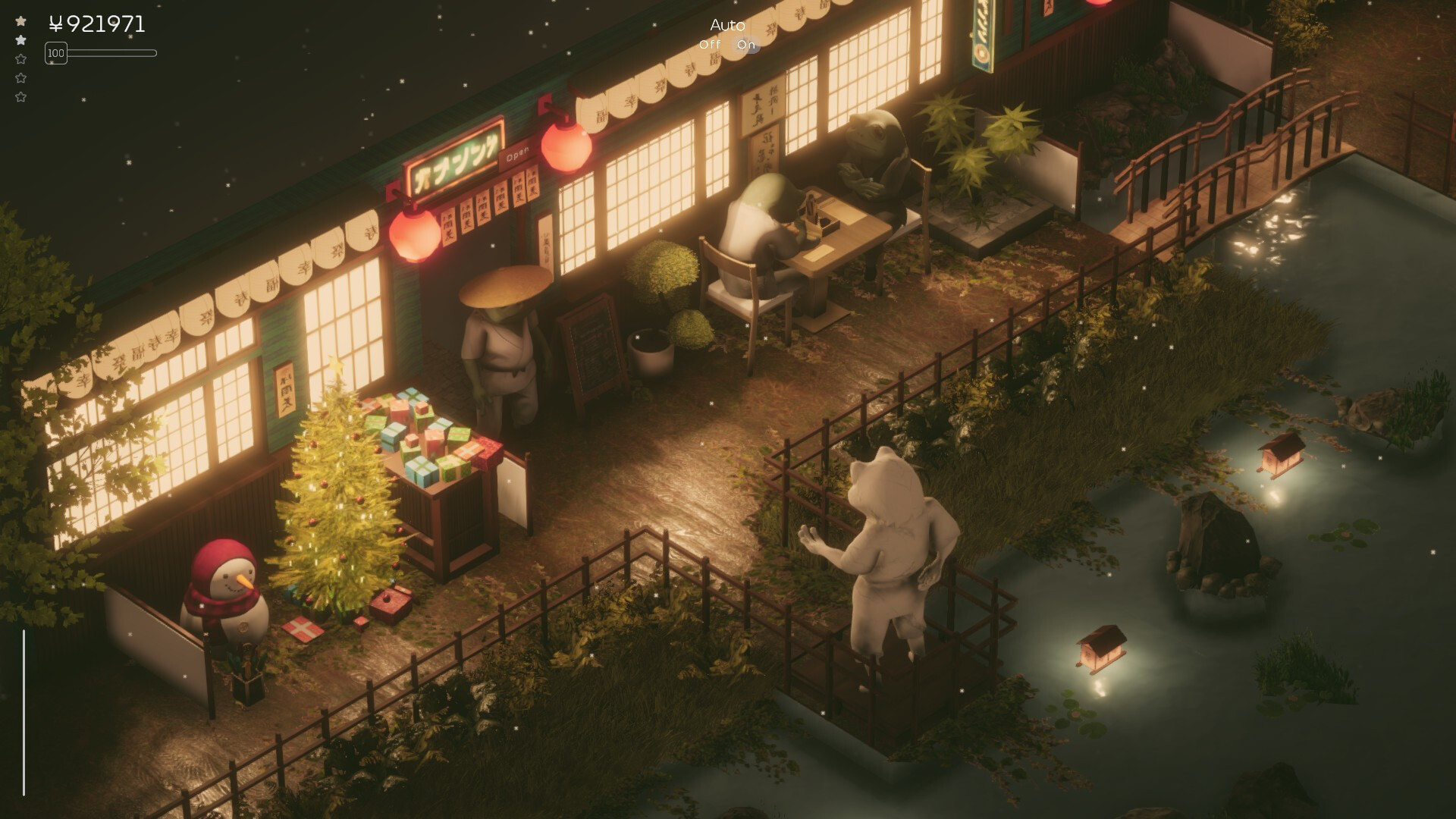 Midori no Kaori screenshot 8