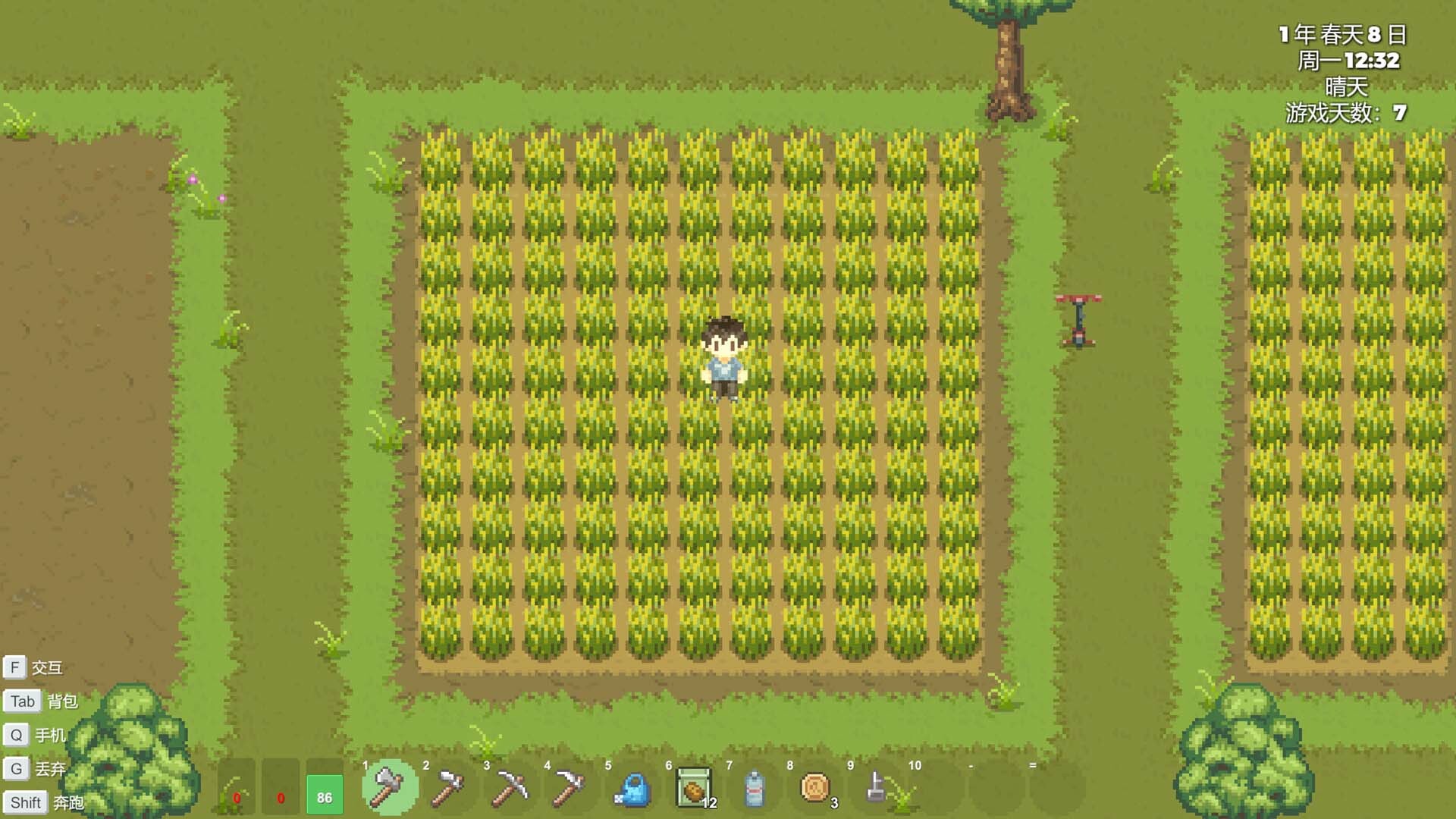 QiuQiu Town screenshot 5
