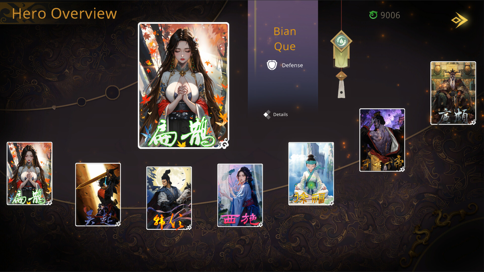 Millennium Strategy screenshot 5