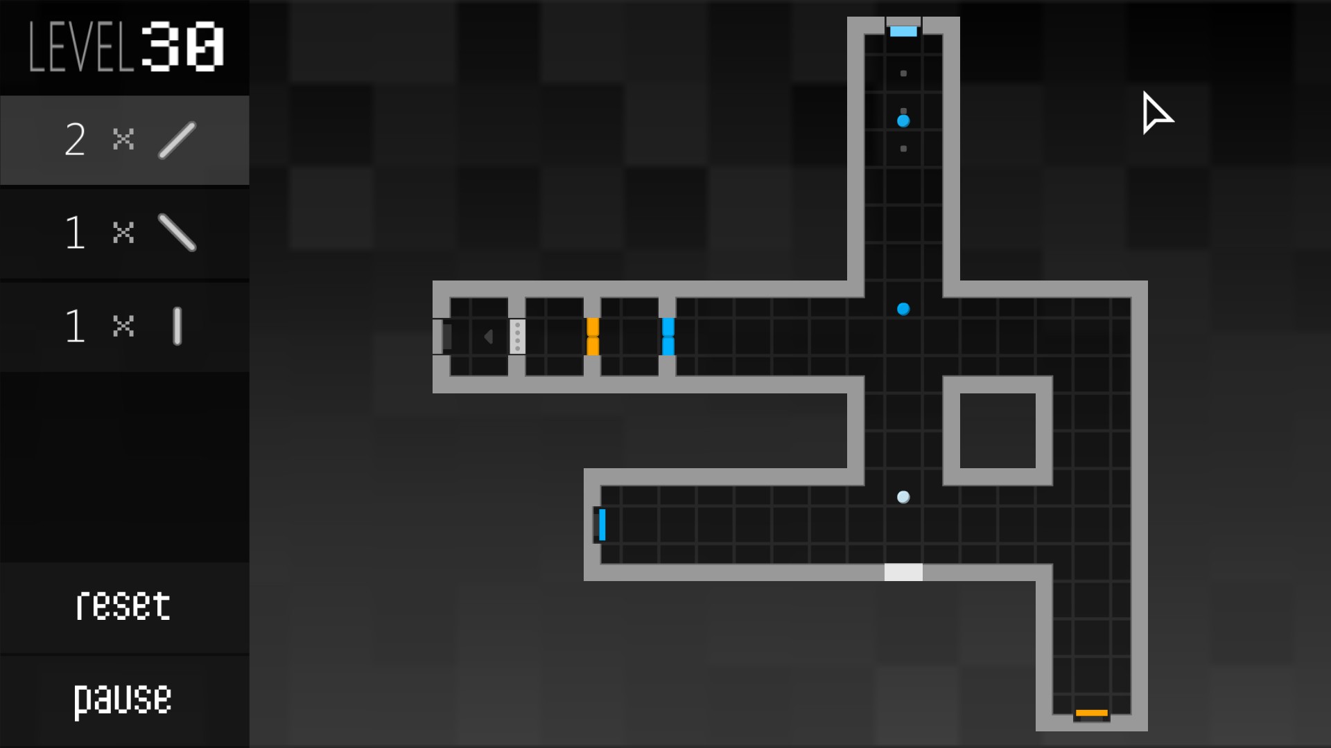 Micron screenshot 5