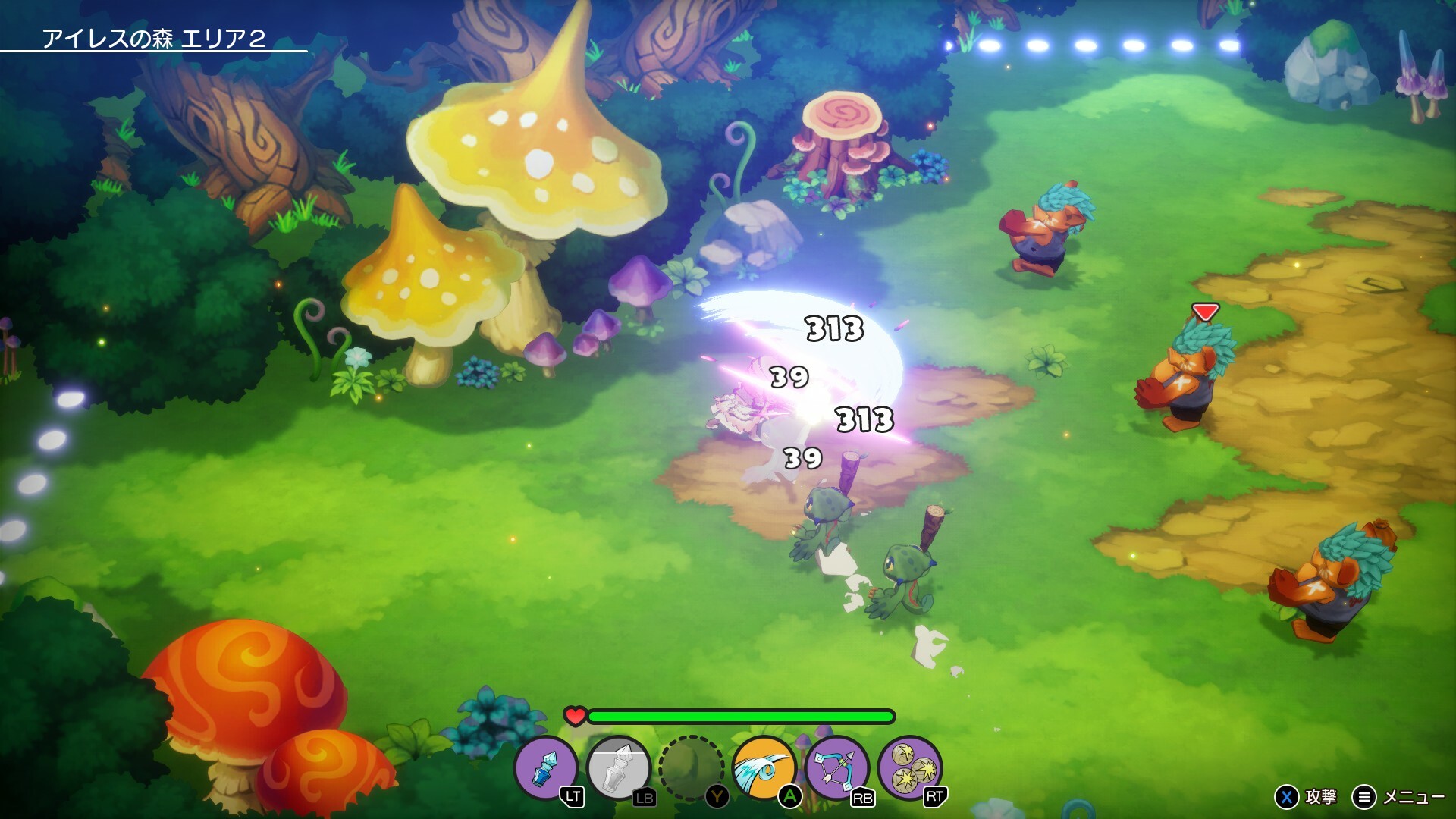 Elrentaros Wanderings screenshot 3