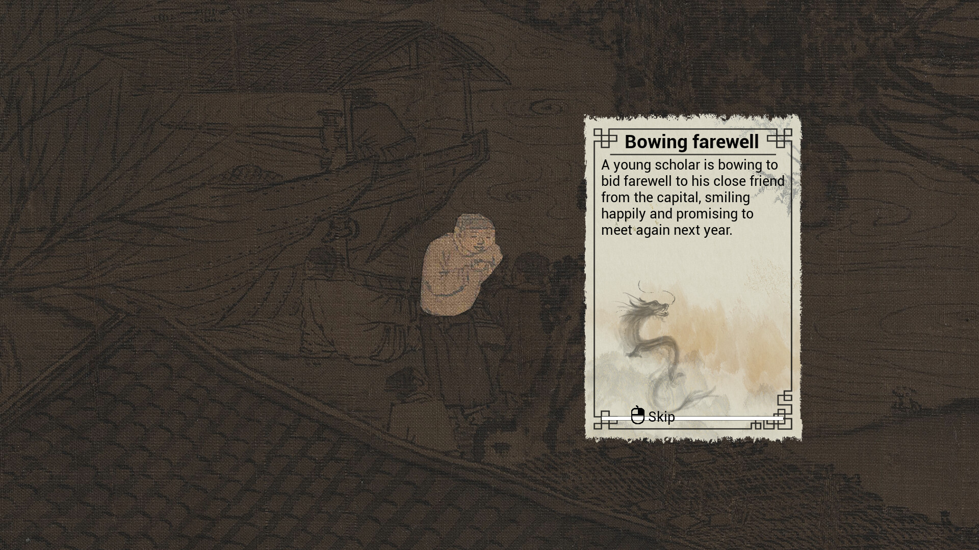 Along the River During the Qingming Festival screenshot 5