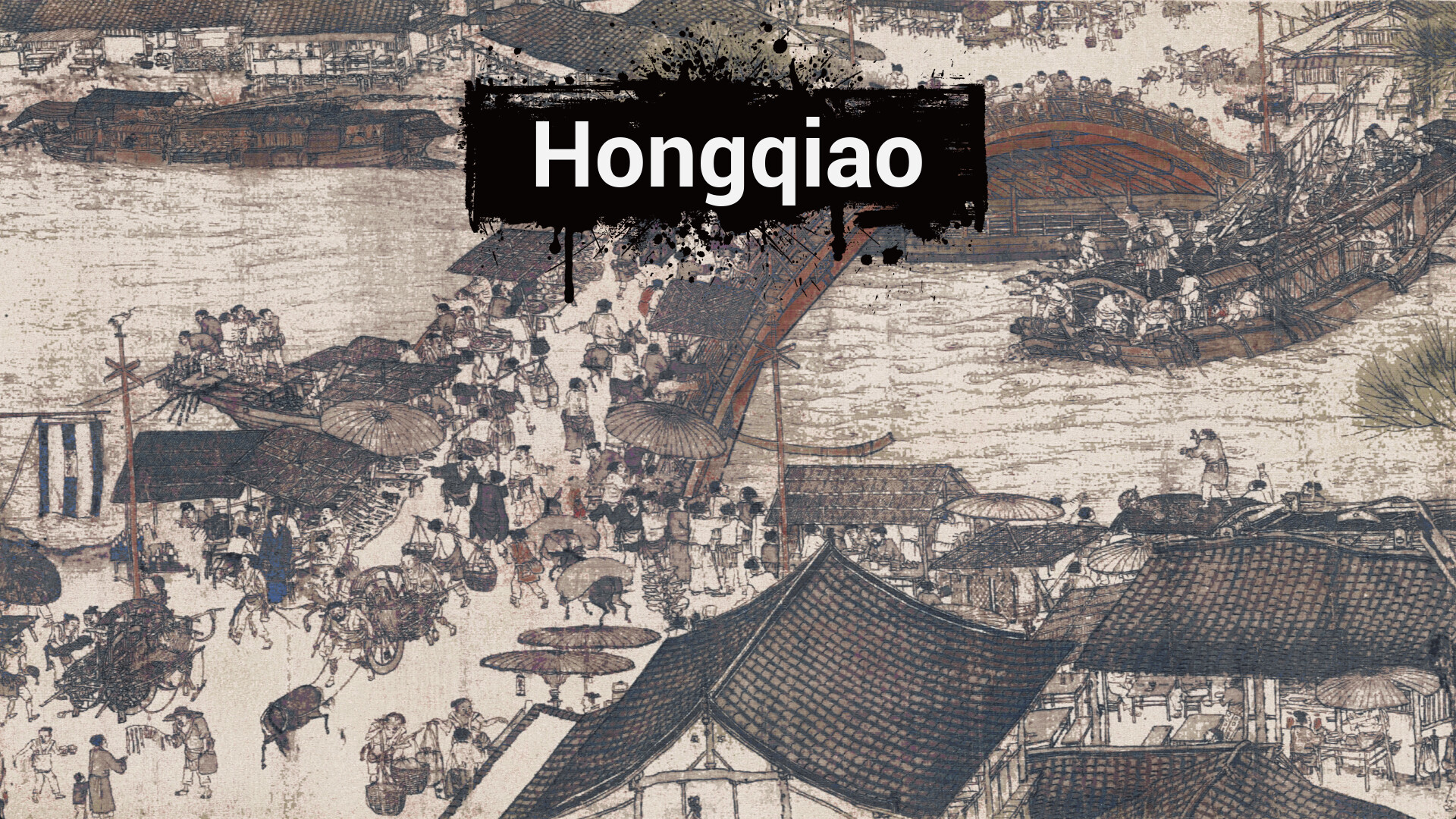 Along the River During the Qingming Festival screenshot 1