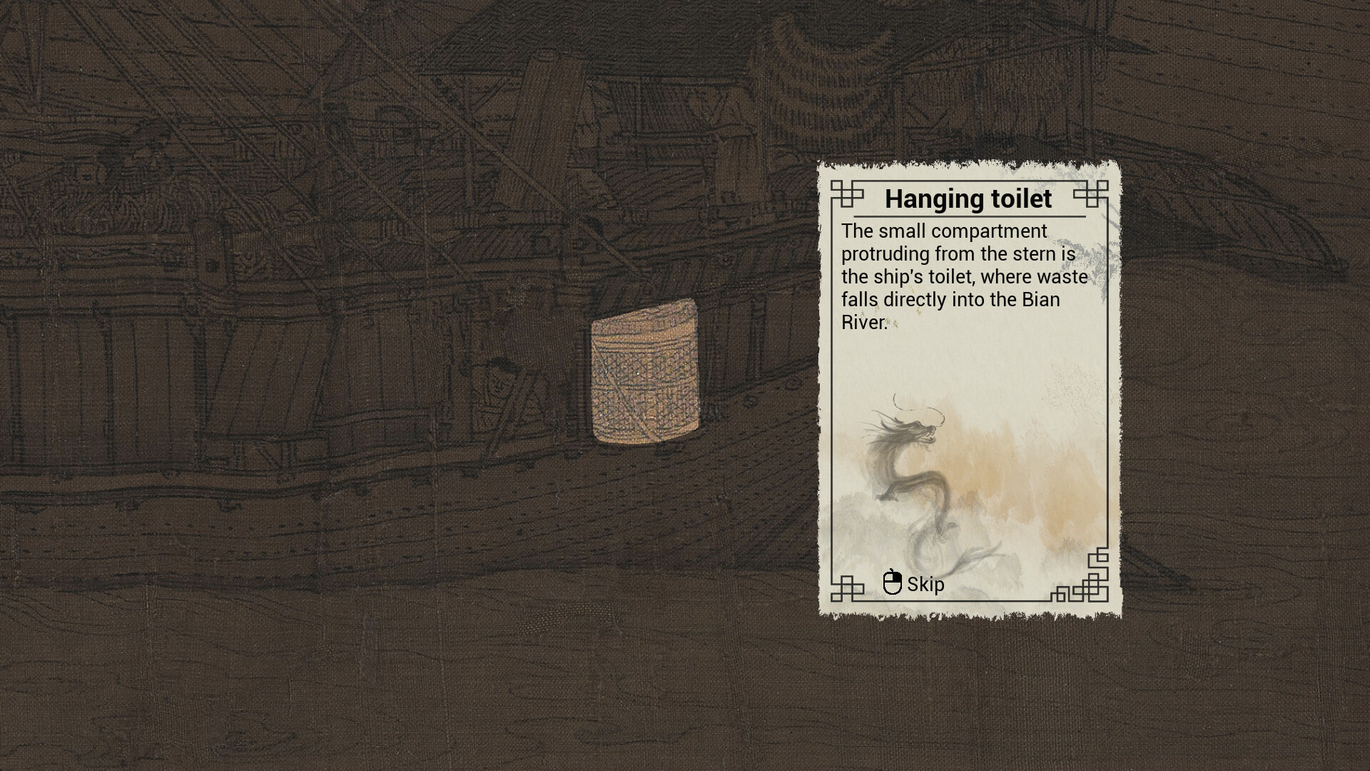 Along the River During the Qingming Festival screenshot 4