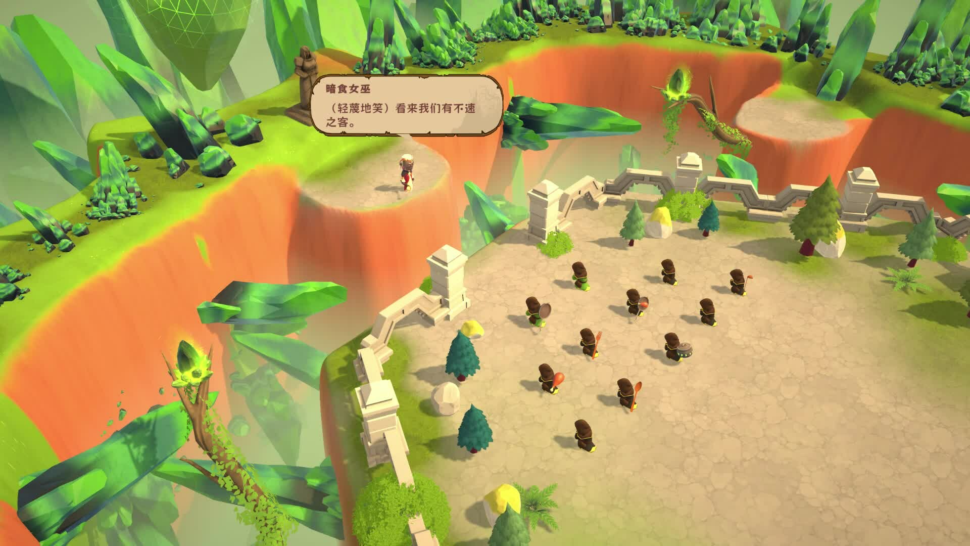 MagicCar of Delicious screenshot 8
