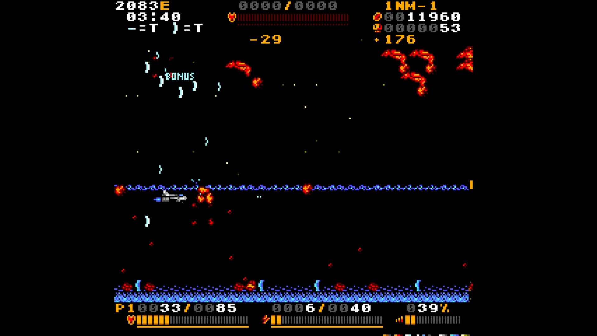 Hode screenshot 5
