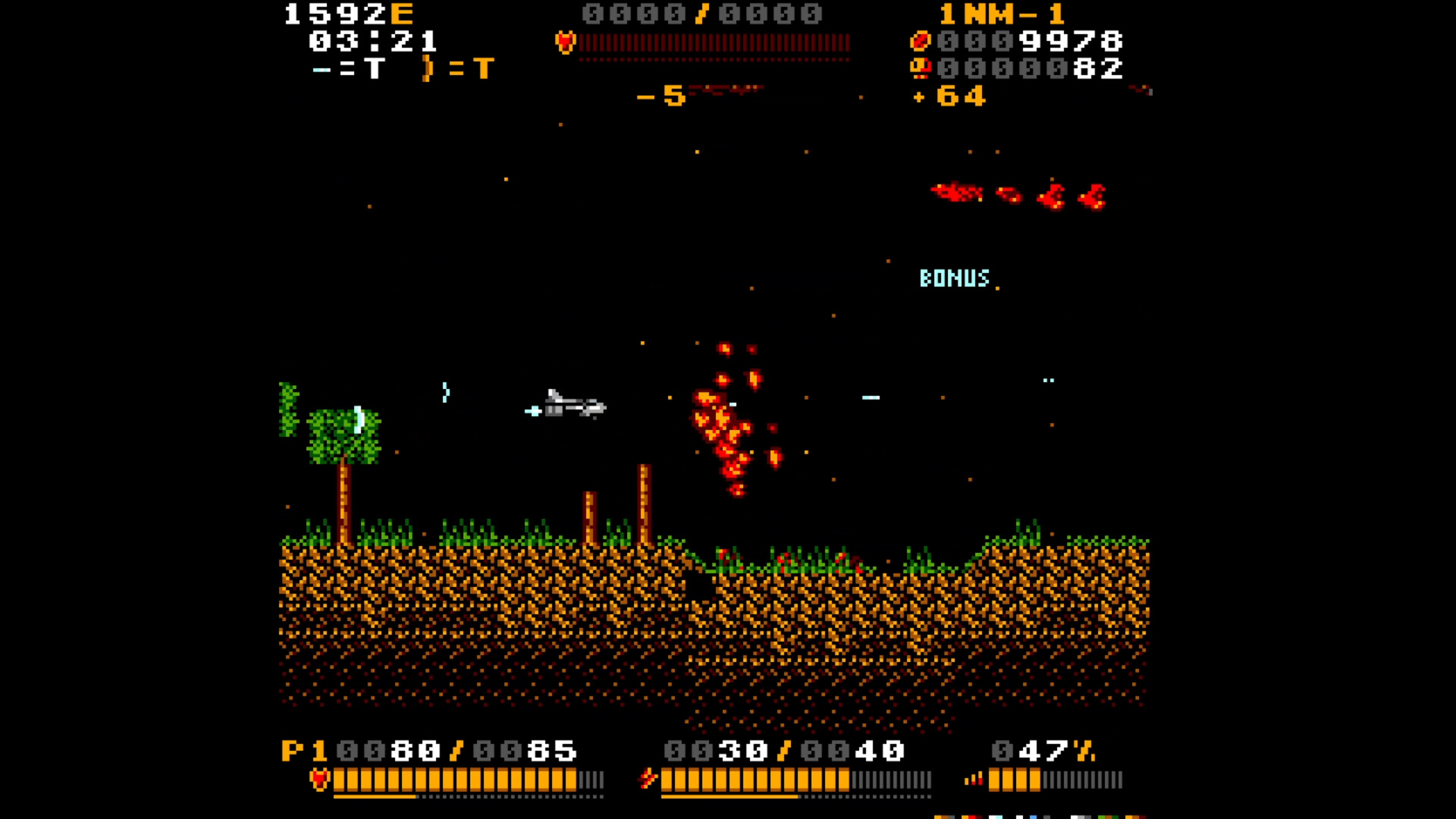 Hode screenshot 1