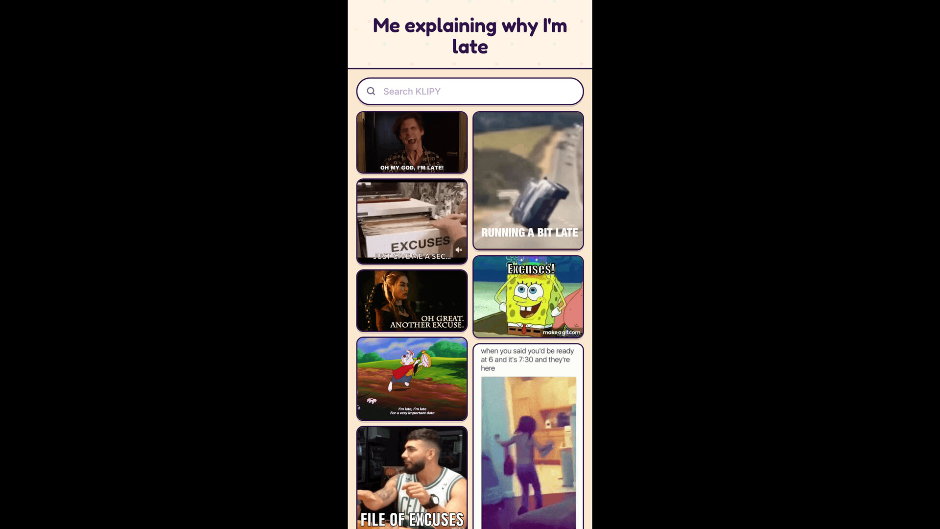 The GIF Game screenshot 7