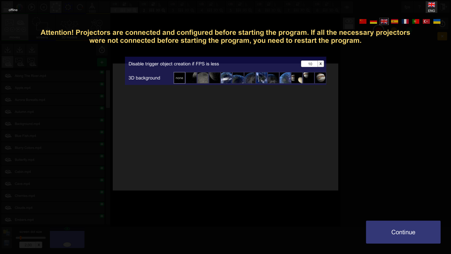 DINRAY screenshot 1