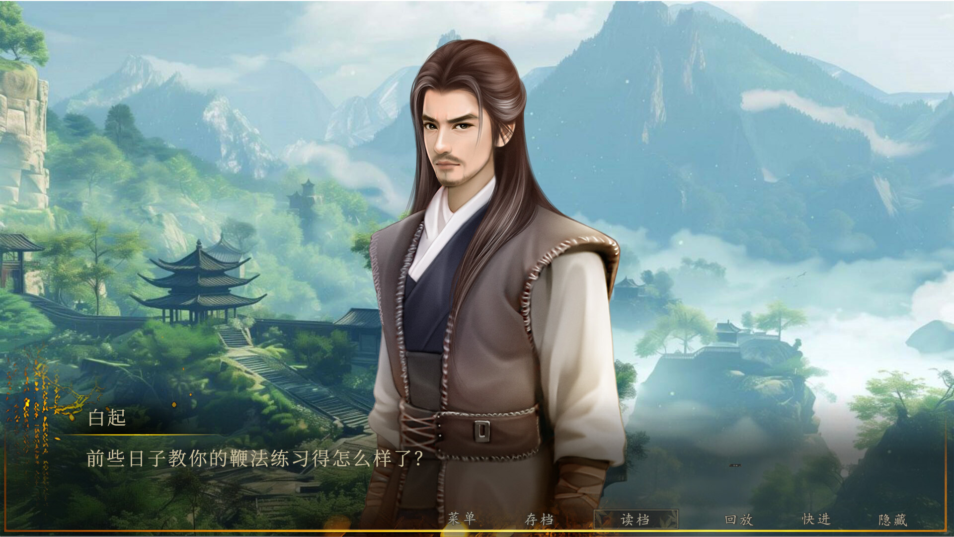 幻想 · 遇见秦始皇 Fantasy Encountering Emperor Qin Shi Huang screenshot 3