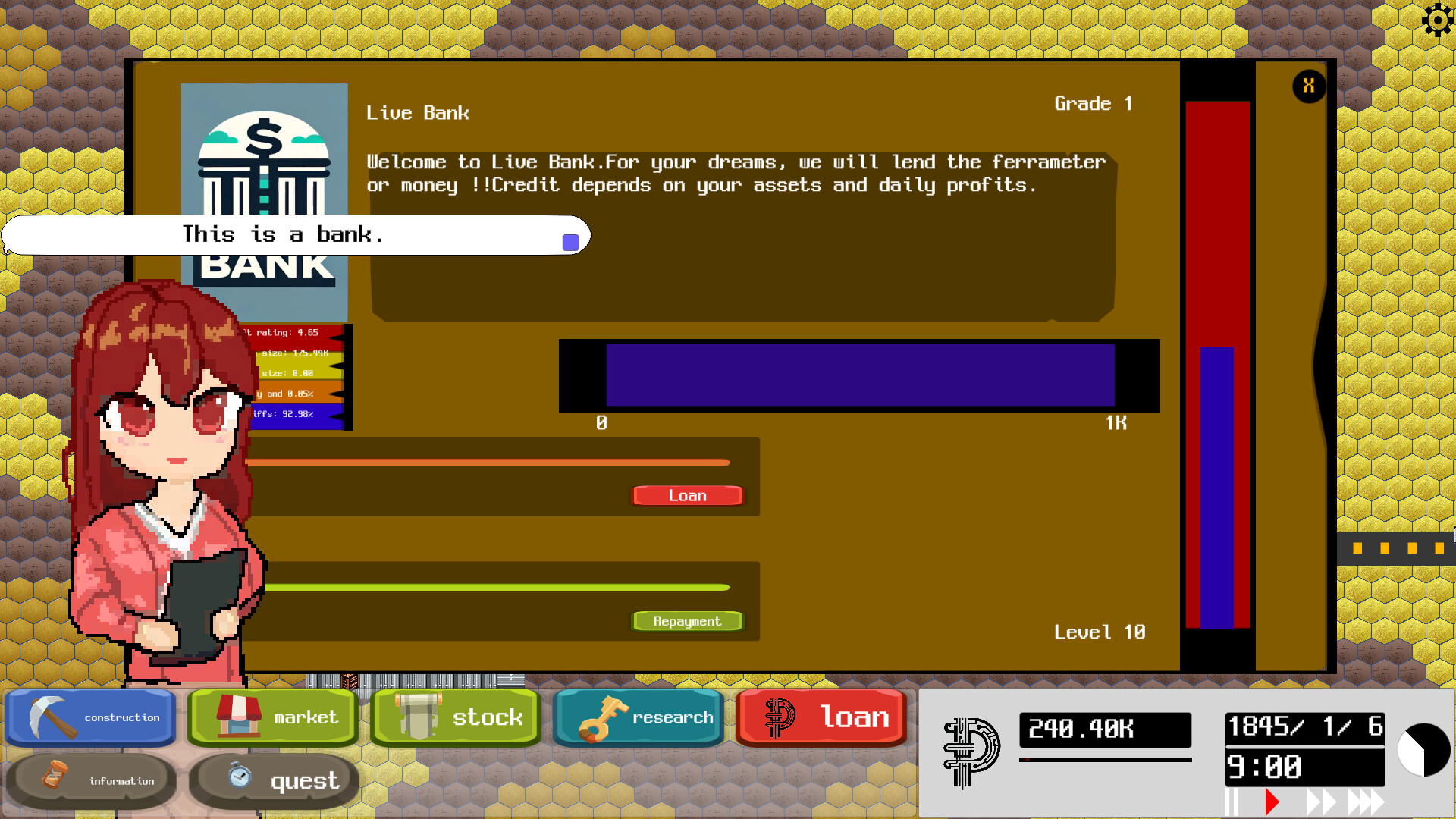 factory-company screenshot 1