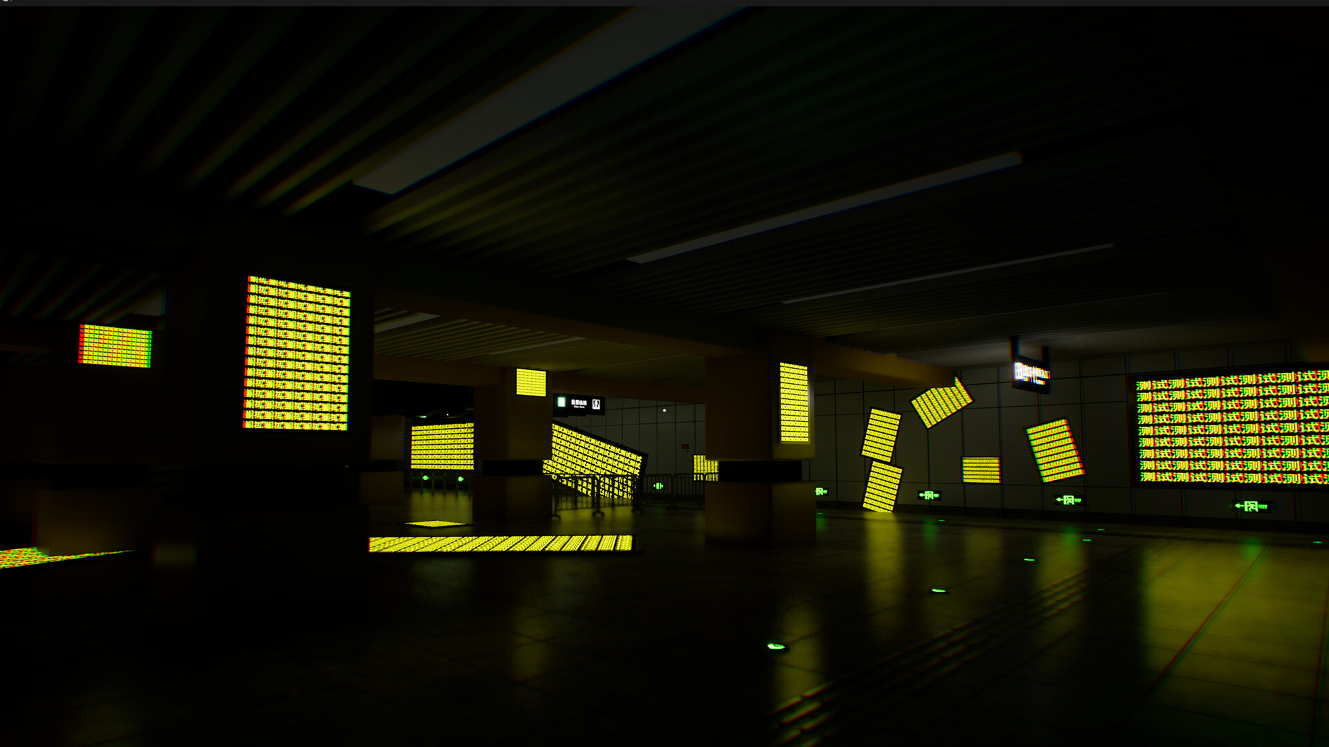 Uneasy Memories screenshot 7