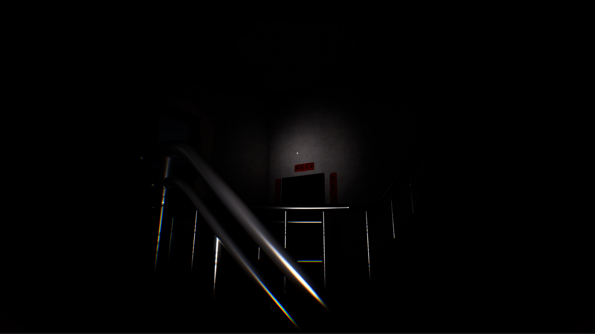 Uneasy Memories screenshot 2