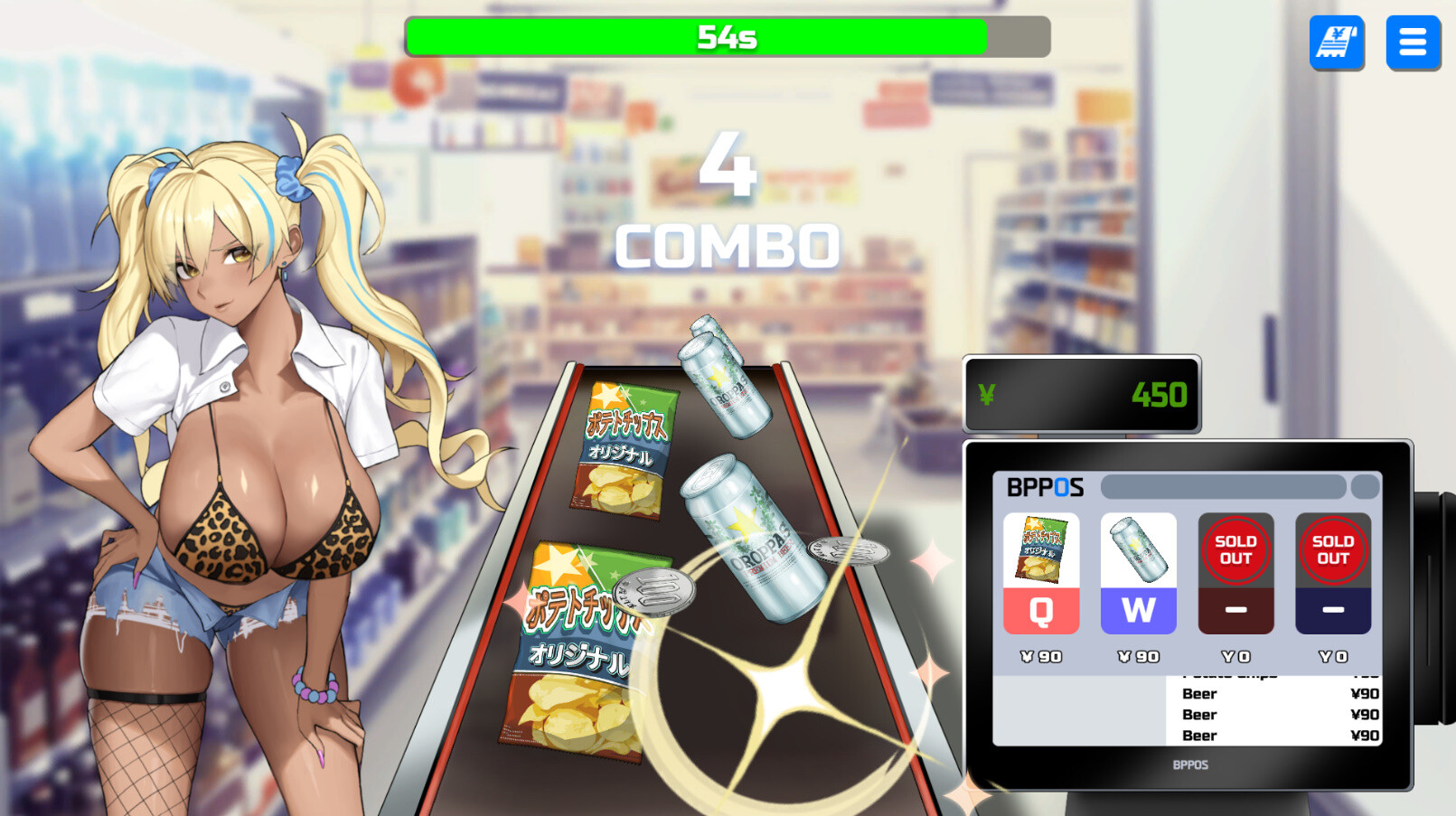 Body Pay screenshot 9