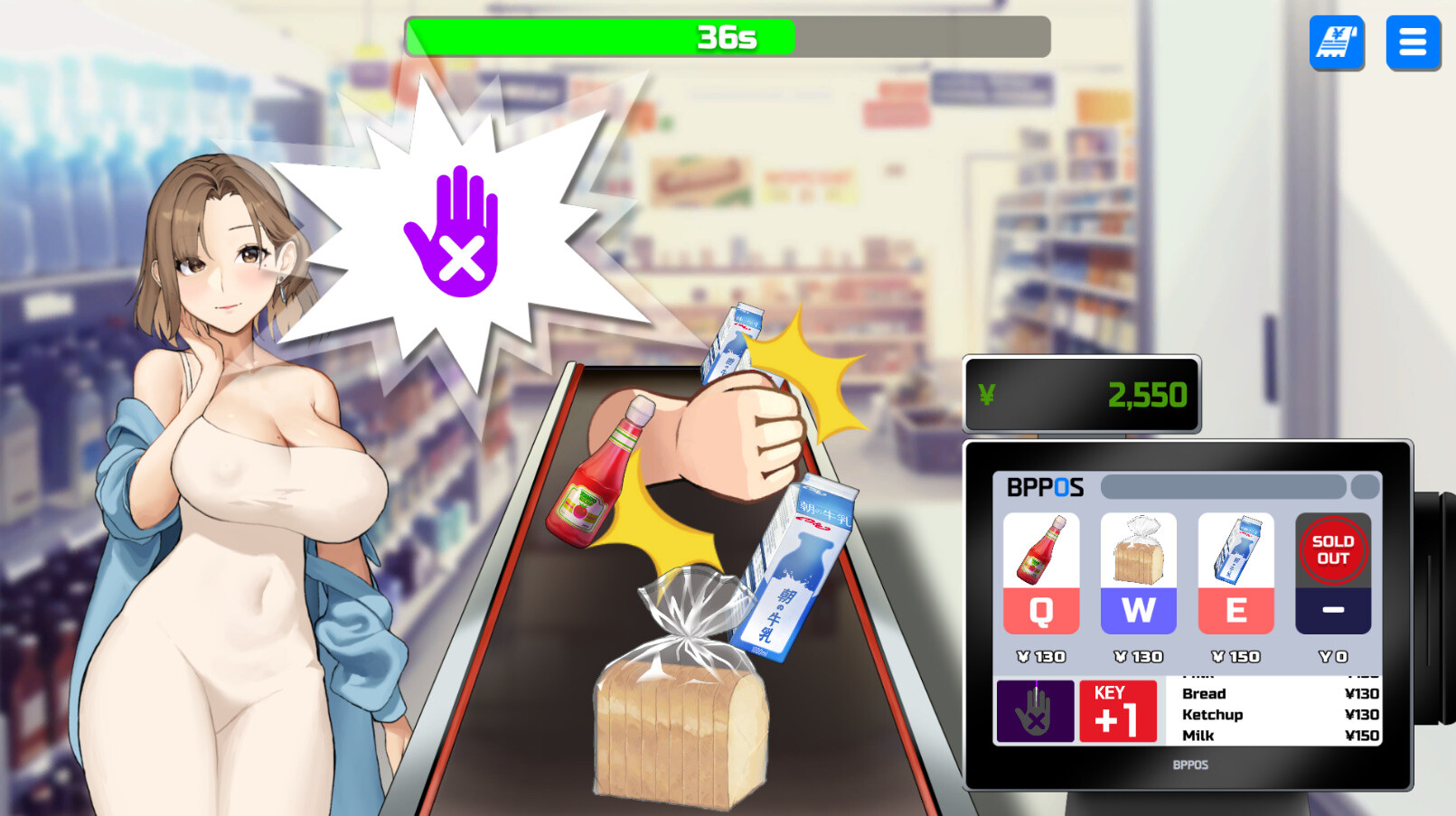 Body Pay screenshot 10