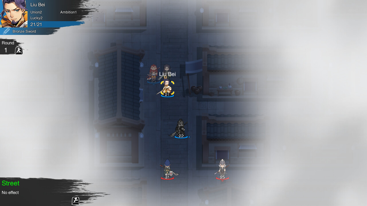 决胜千里：三国 VICTORY HORIZON：THREE KINGDOMS screenshot 4