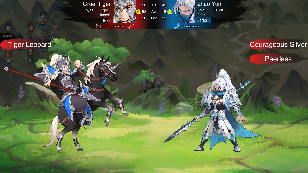 决胜千里:三国 VICTORY HORIZON:THREE KINGDOMS screenshot 3