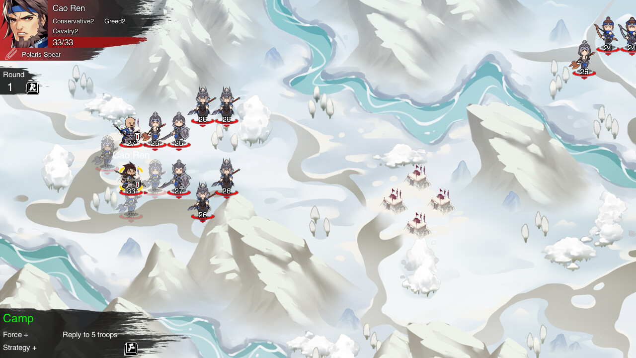 决胜千里:三国 VICTORY HORIZON:THREE KINGDOMS screenshot 5