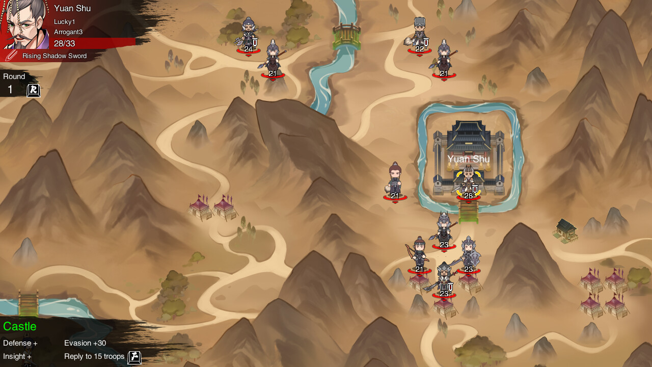 决胜千里:三国 VICTORY HORIZON:THREE KINGDOMS screenshot 6