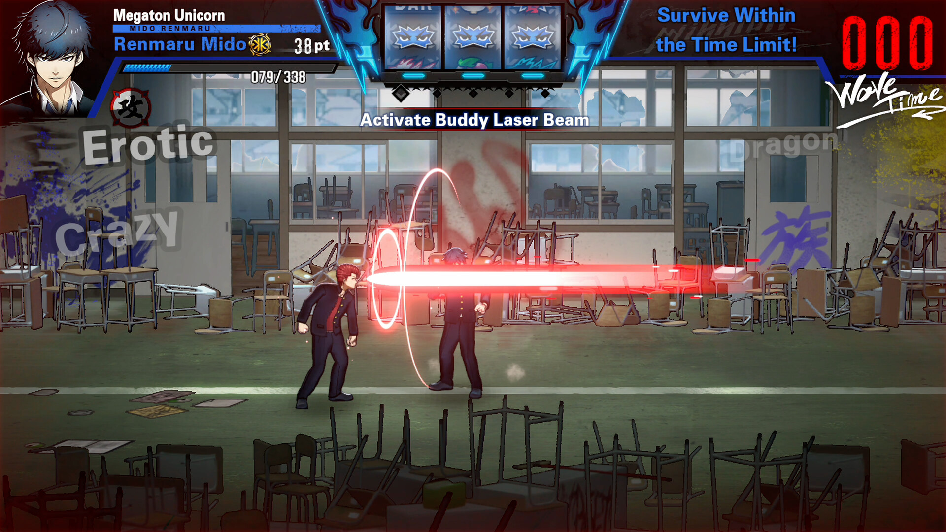 BAD BOY BROTHER screenshot 3