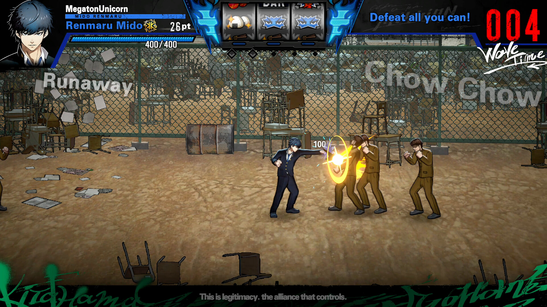 BAD BOY BROTHER screenshot 1