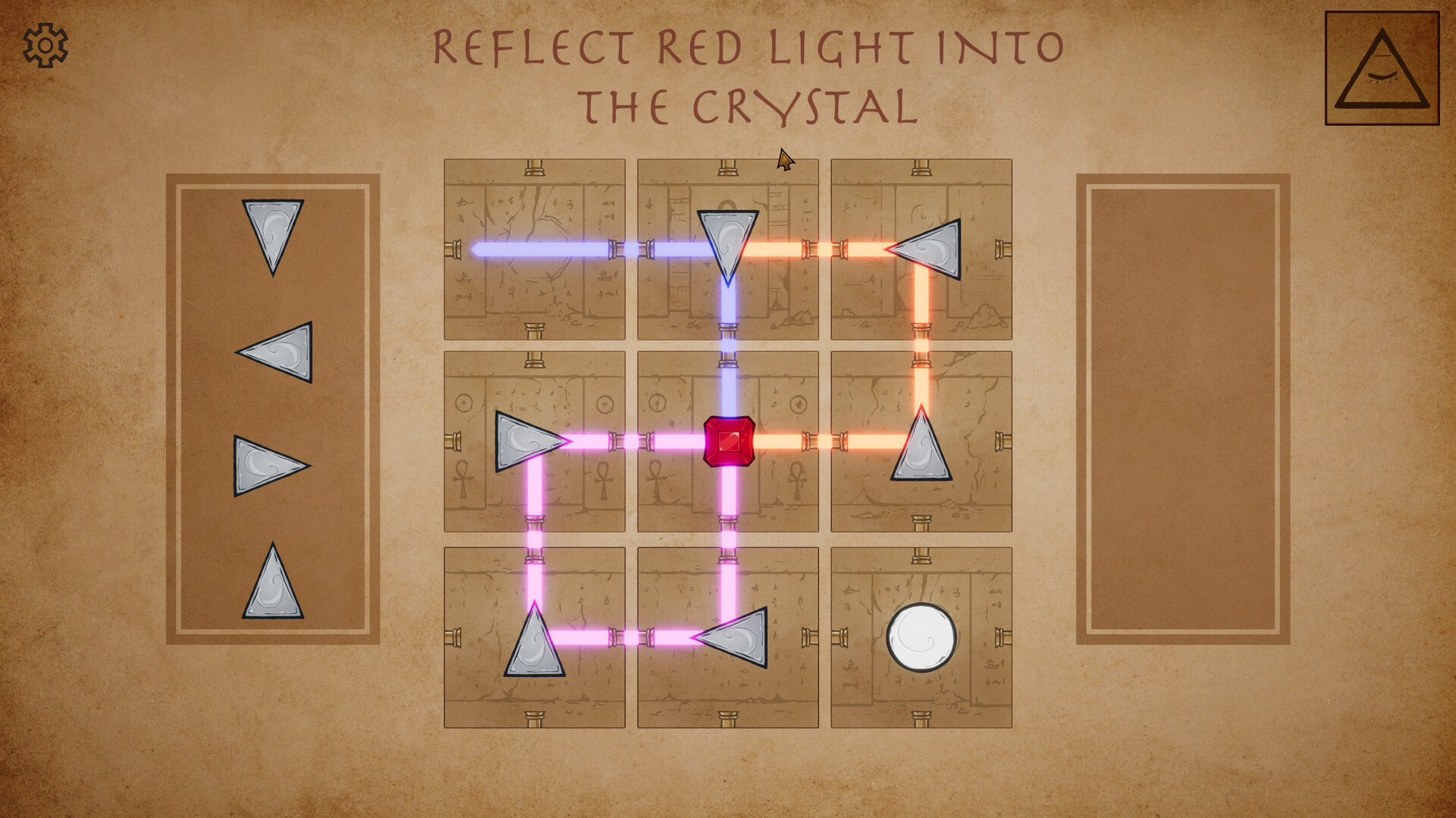 Path Weaver screenshot 3