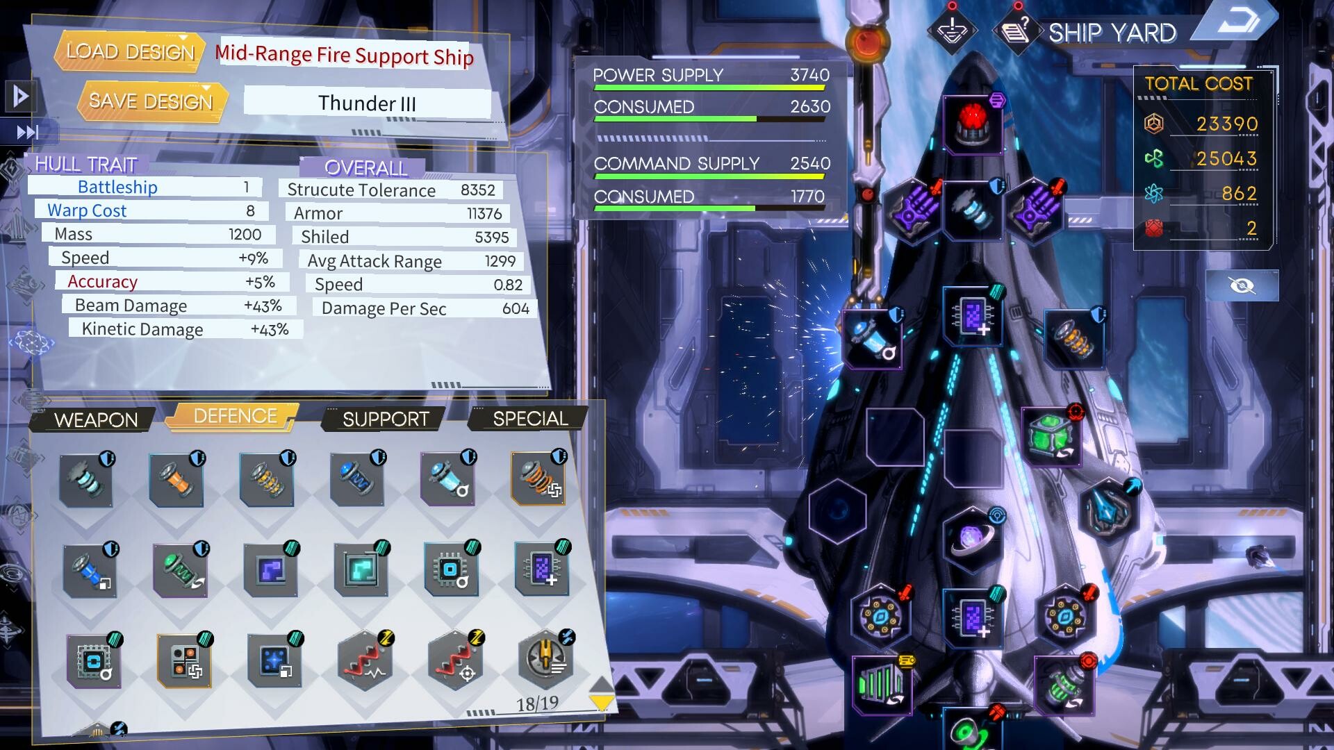 Star Conqueror 舰队指挥官 screenshot 1