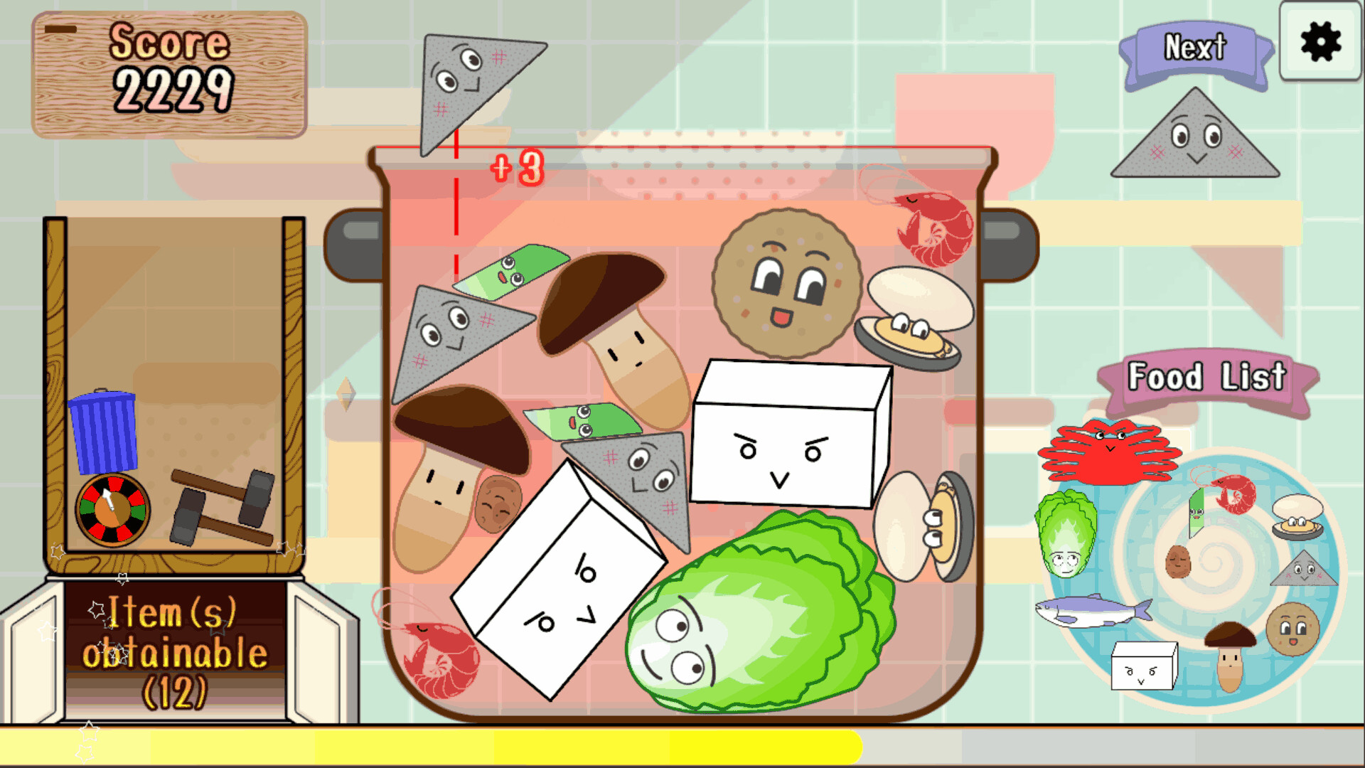 Hot Pot Game screenshot 1