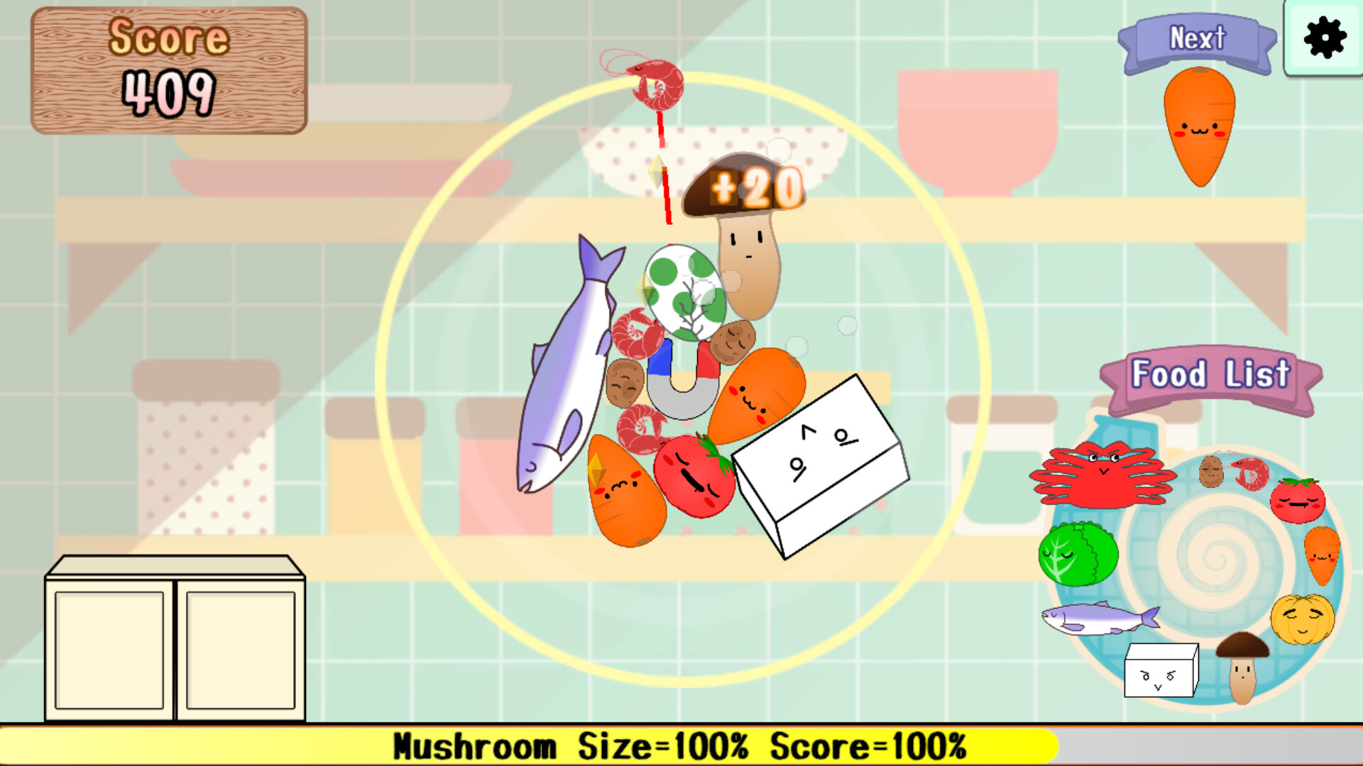 Hot Pot Game screenshot 5