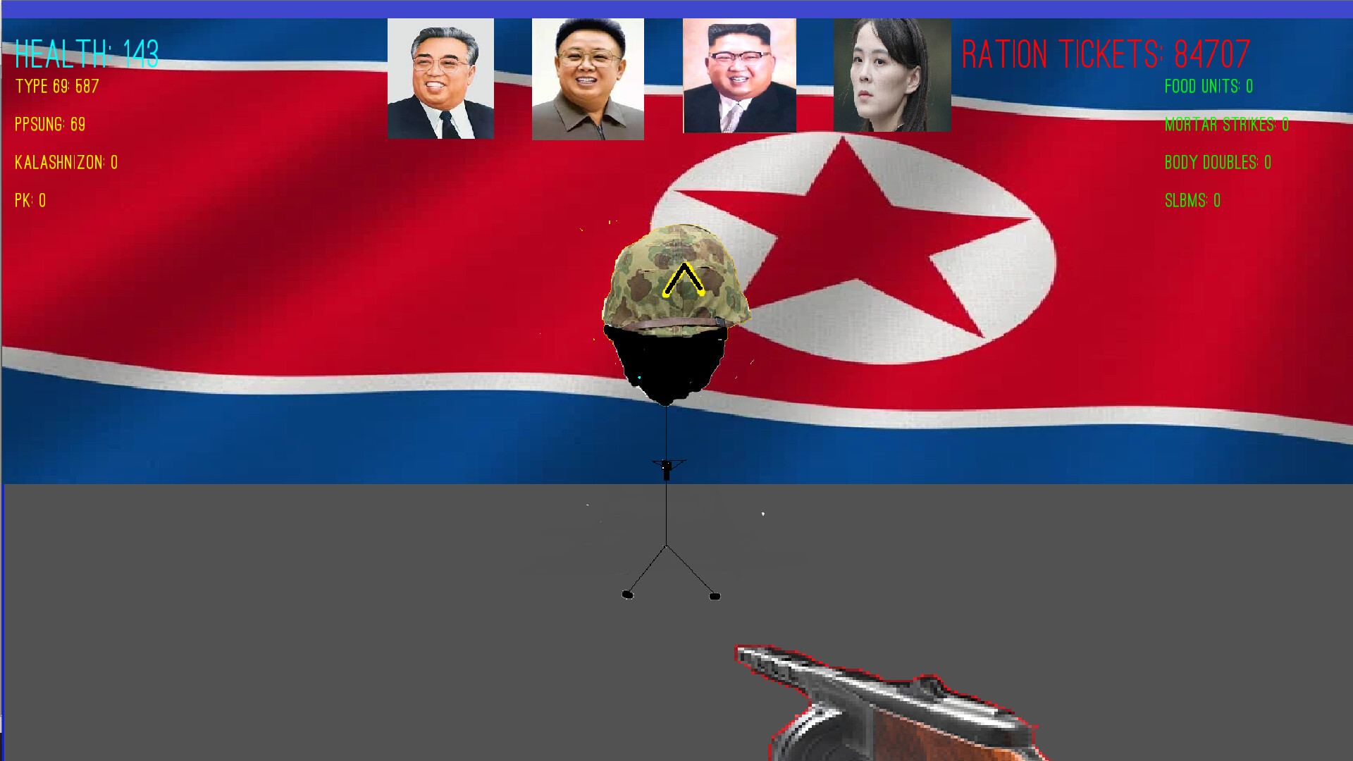Breed Kim Il-Sung screenshot 6
