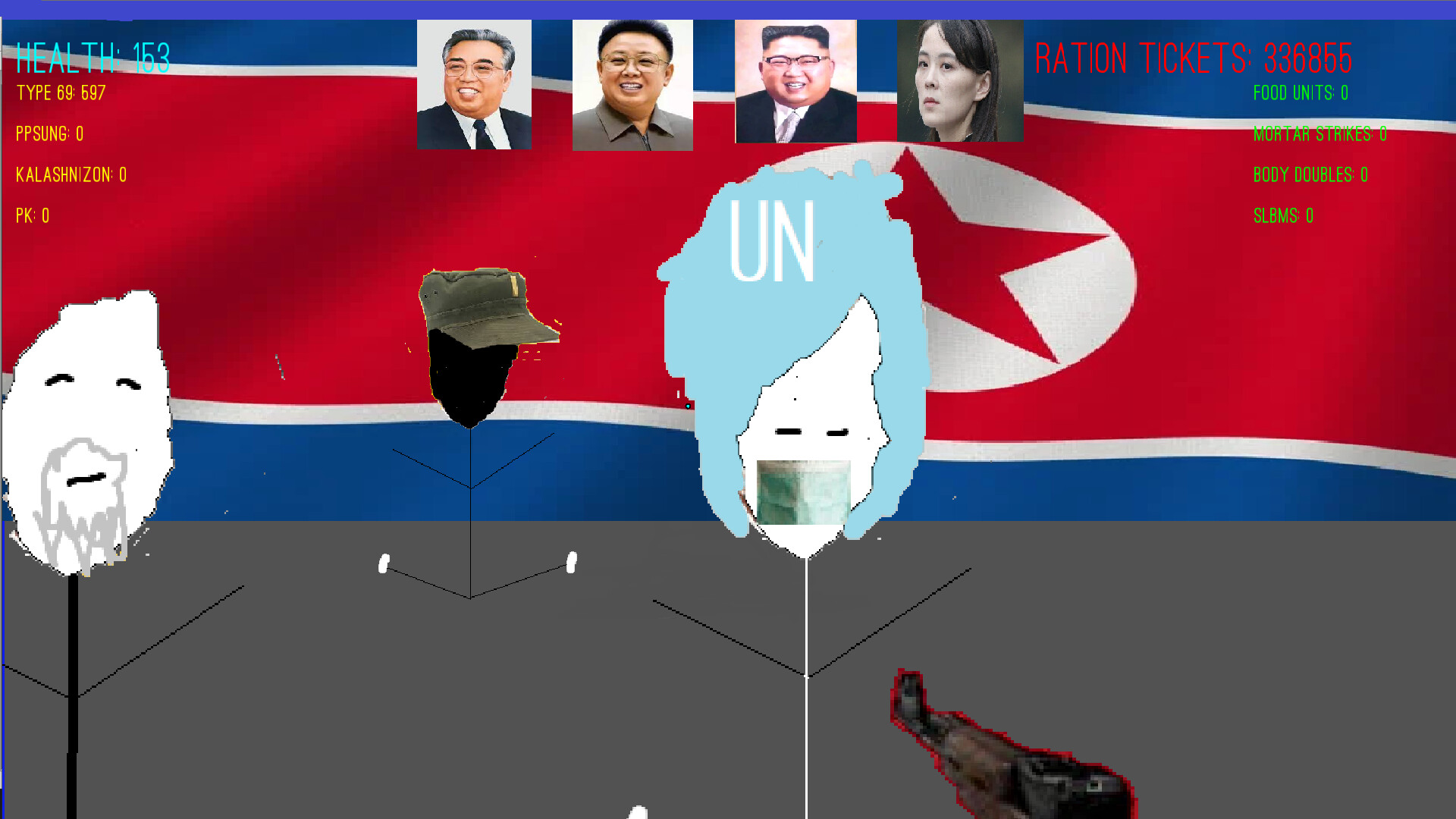 Breed Kim Il-Sung screenshot 3