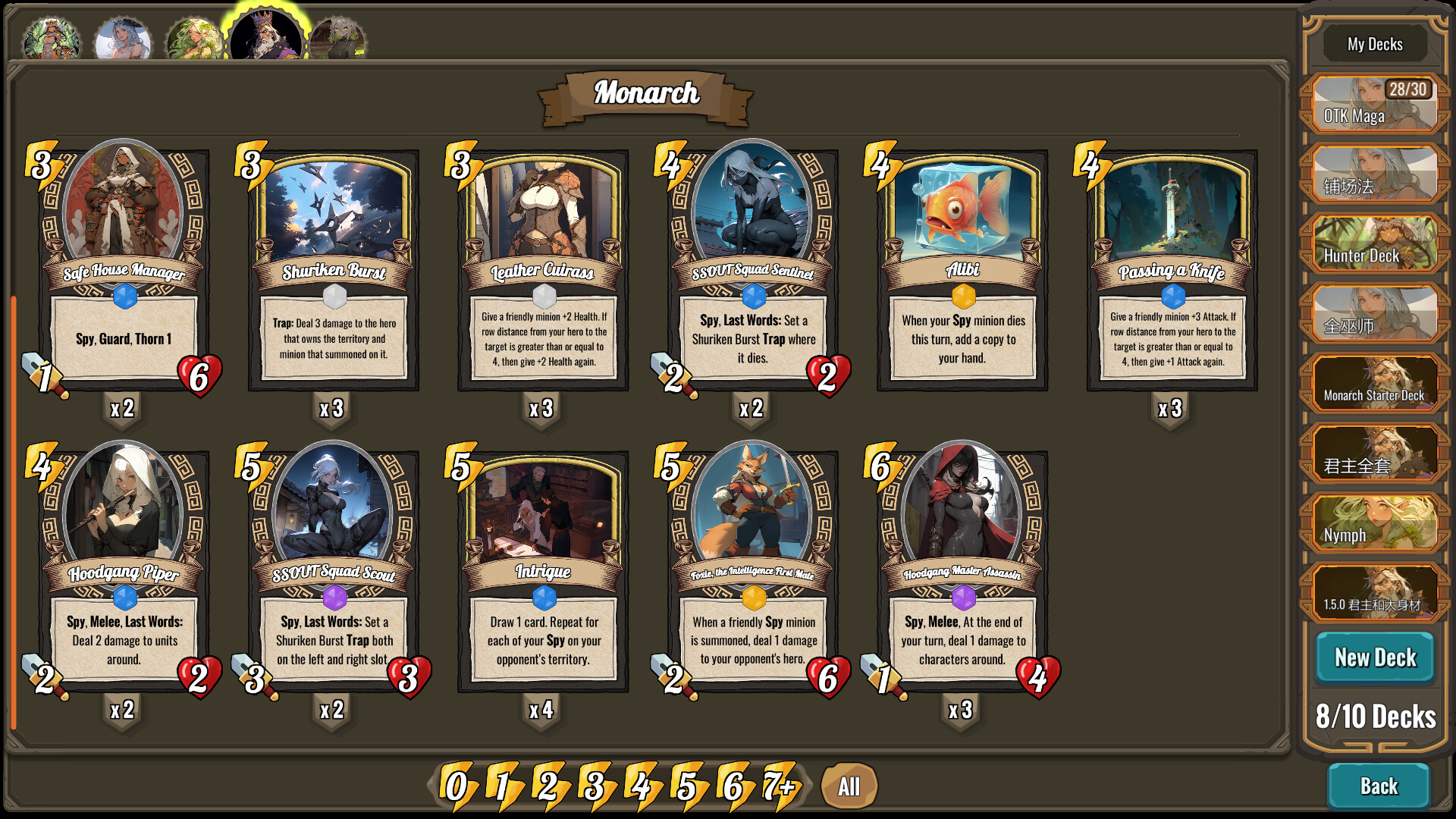 Myth Matrix screenshot 1