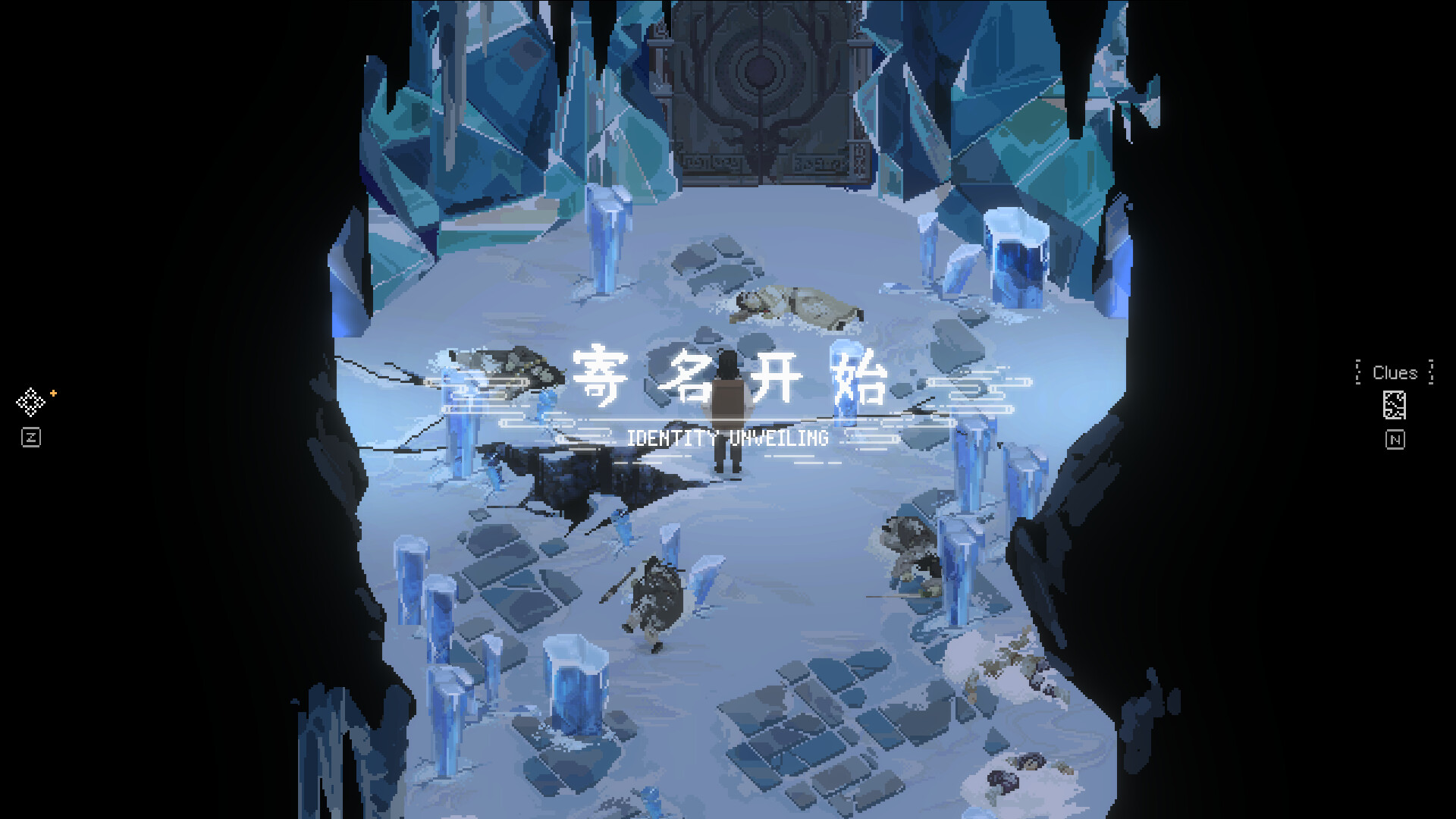 The Rewinder 2 screenshot 9