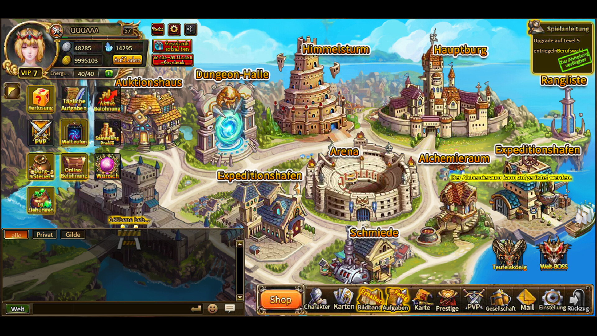 Der Königsruf screenshot 1