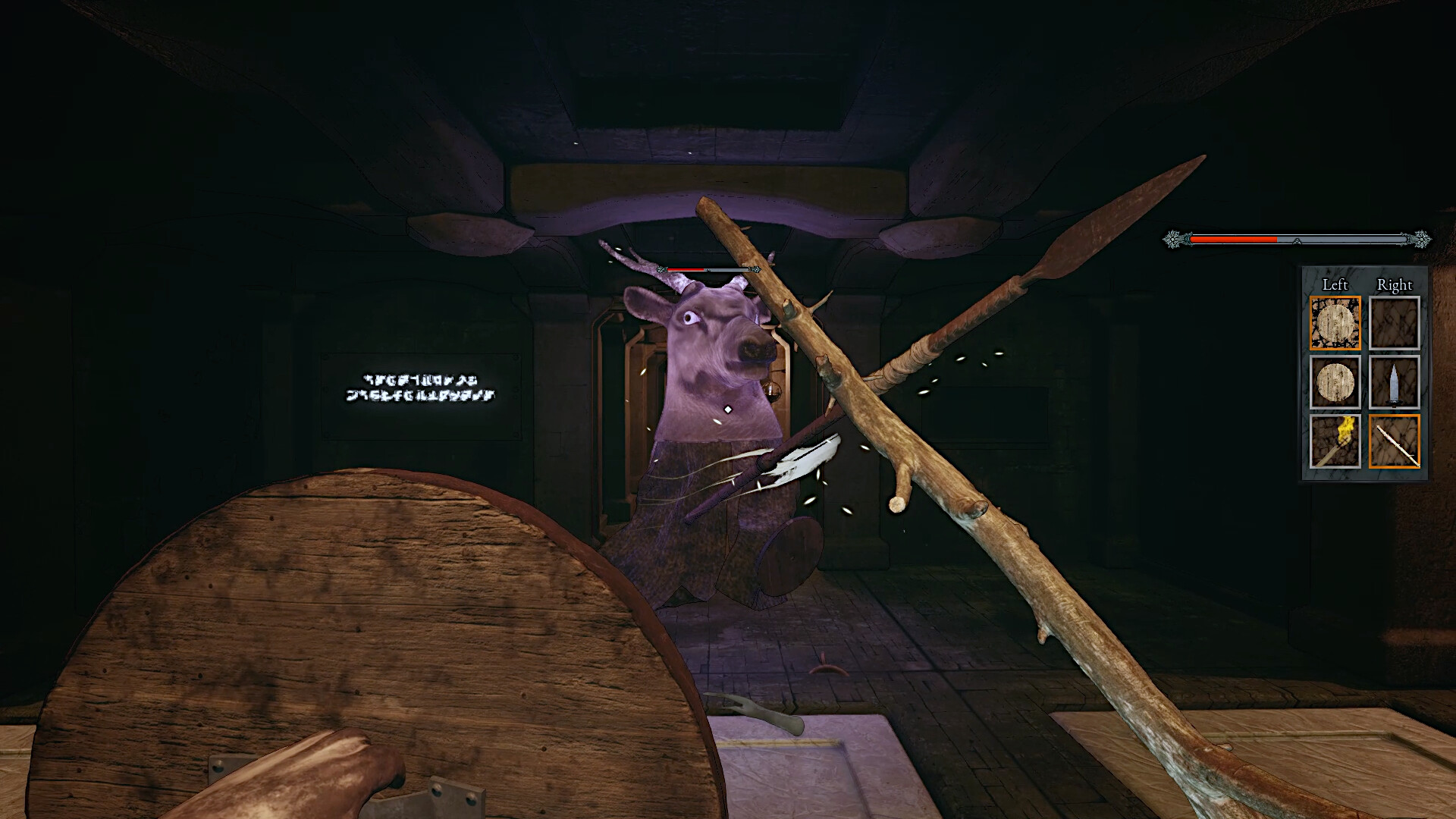 Tower of Mask screenshot 1