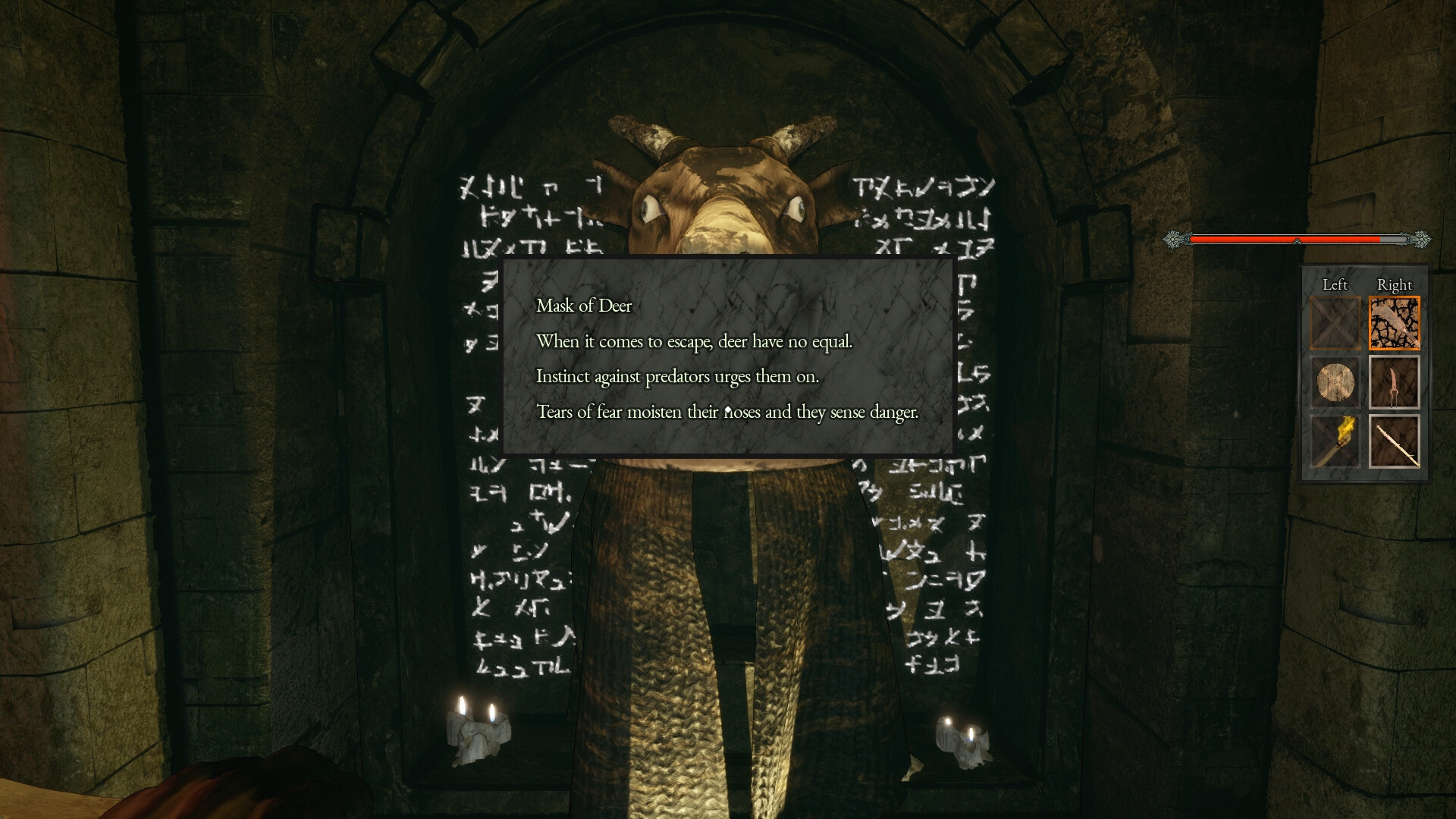 Tower of Mask screenshot 18