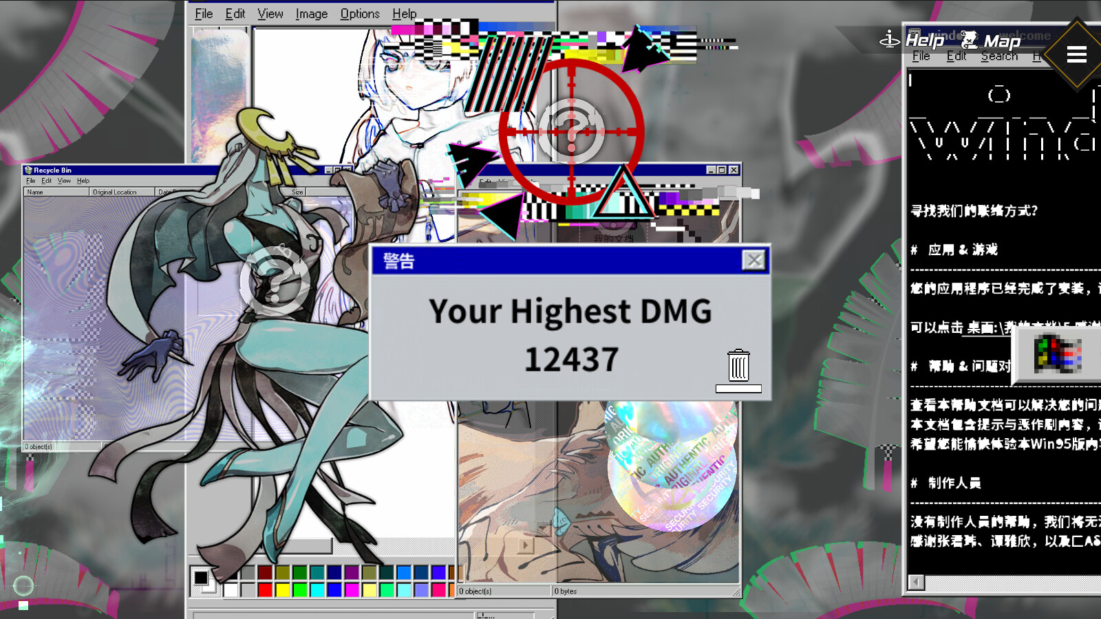 Dragon Spirits 2 : Prologue screenshot 7