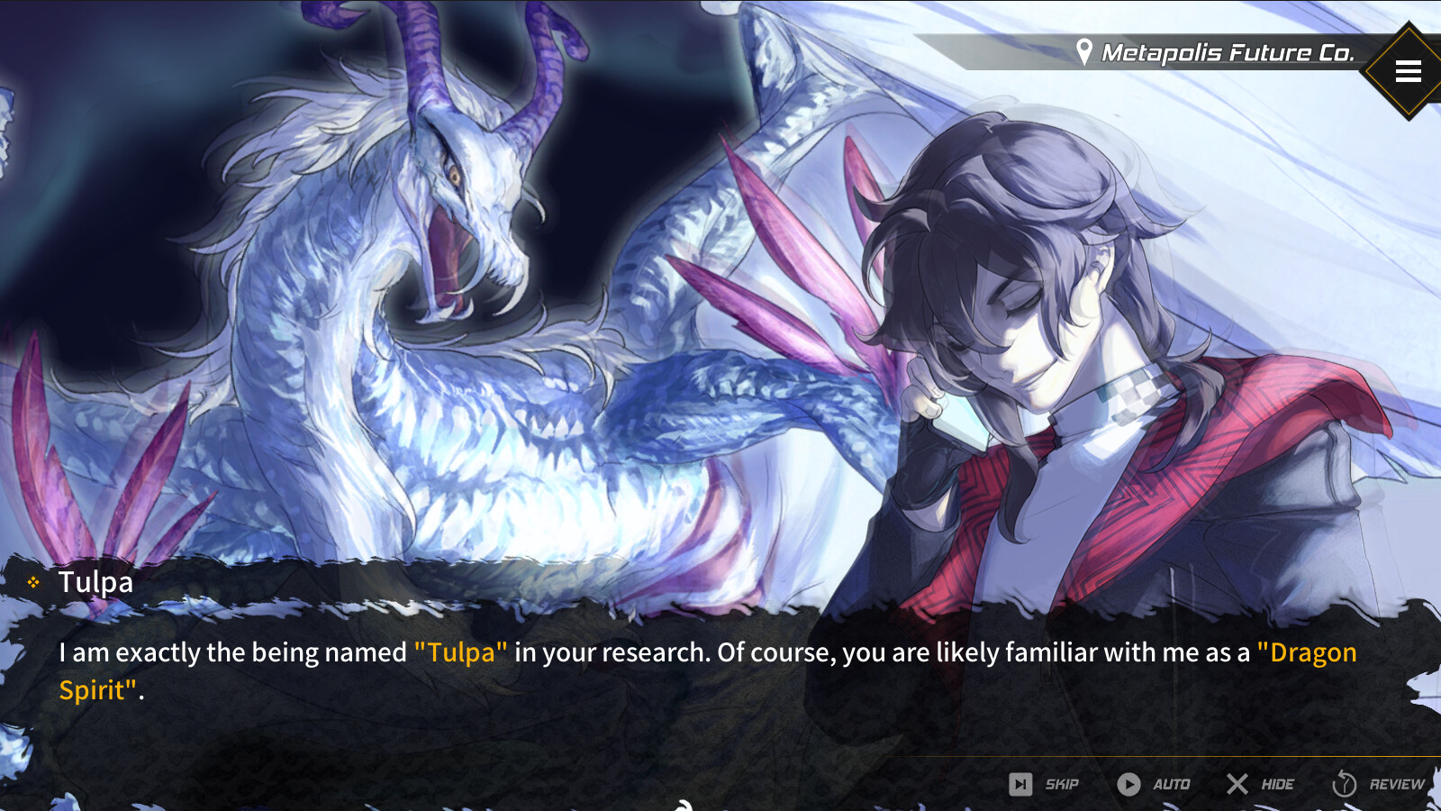 Dragon Spirits 2 : Prologue screenshot 5