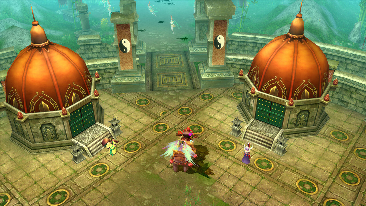 仙途 screenshot 3