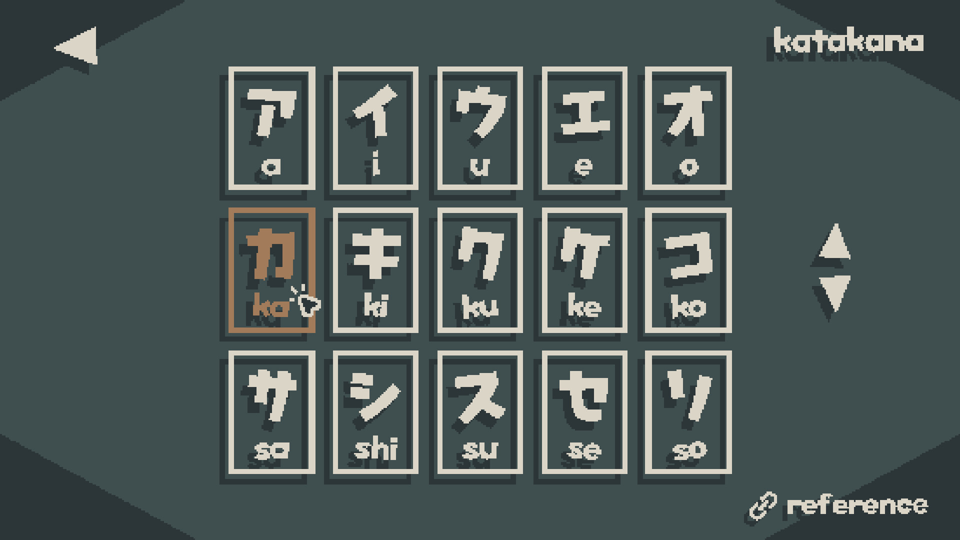 Kana screenshot 1