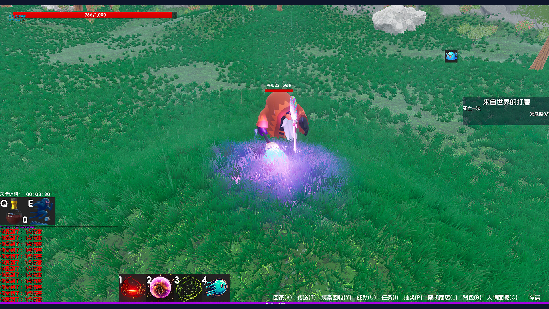 史莱姆的抉择：The Slime's Choice：TSC screenshot 2