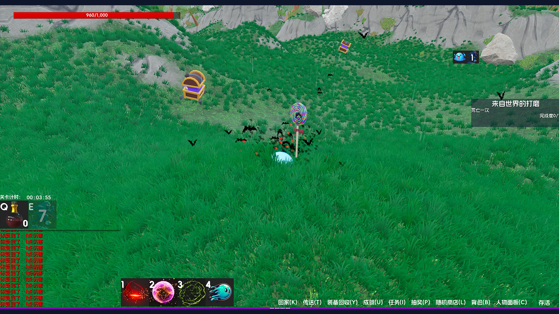 史莱姆的抉择：The Slime's Choice：TSC screenshot 5