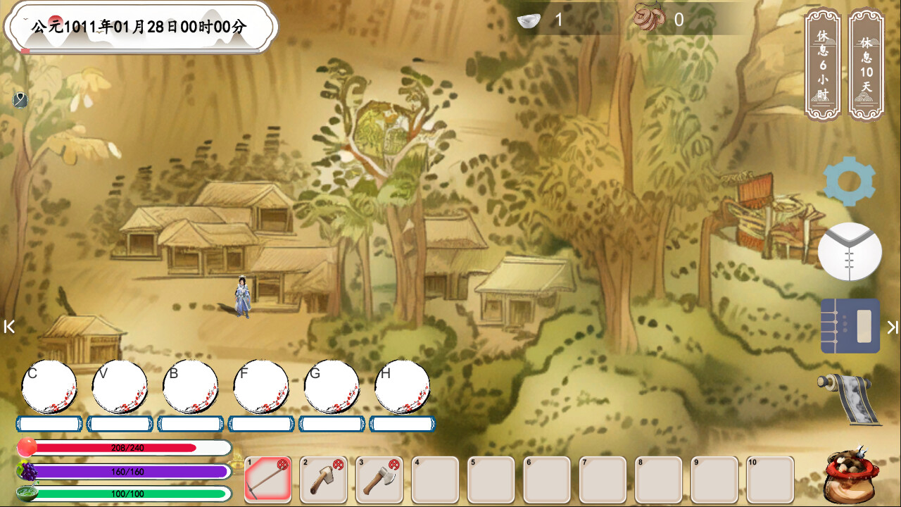 低成本AI武侠模拟器 screenshot 2