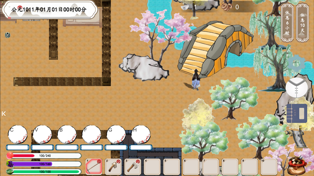 低成本AI武侠模拟器 screenshot 1