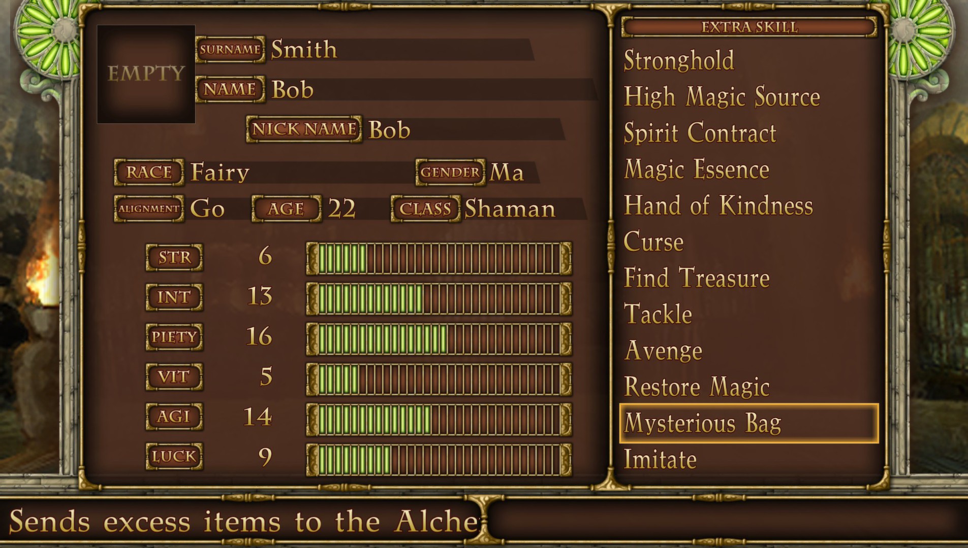 Elminage Gothic screenshot 9